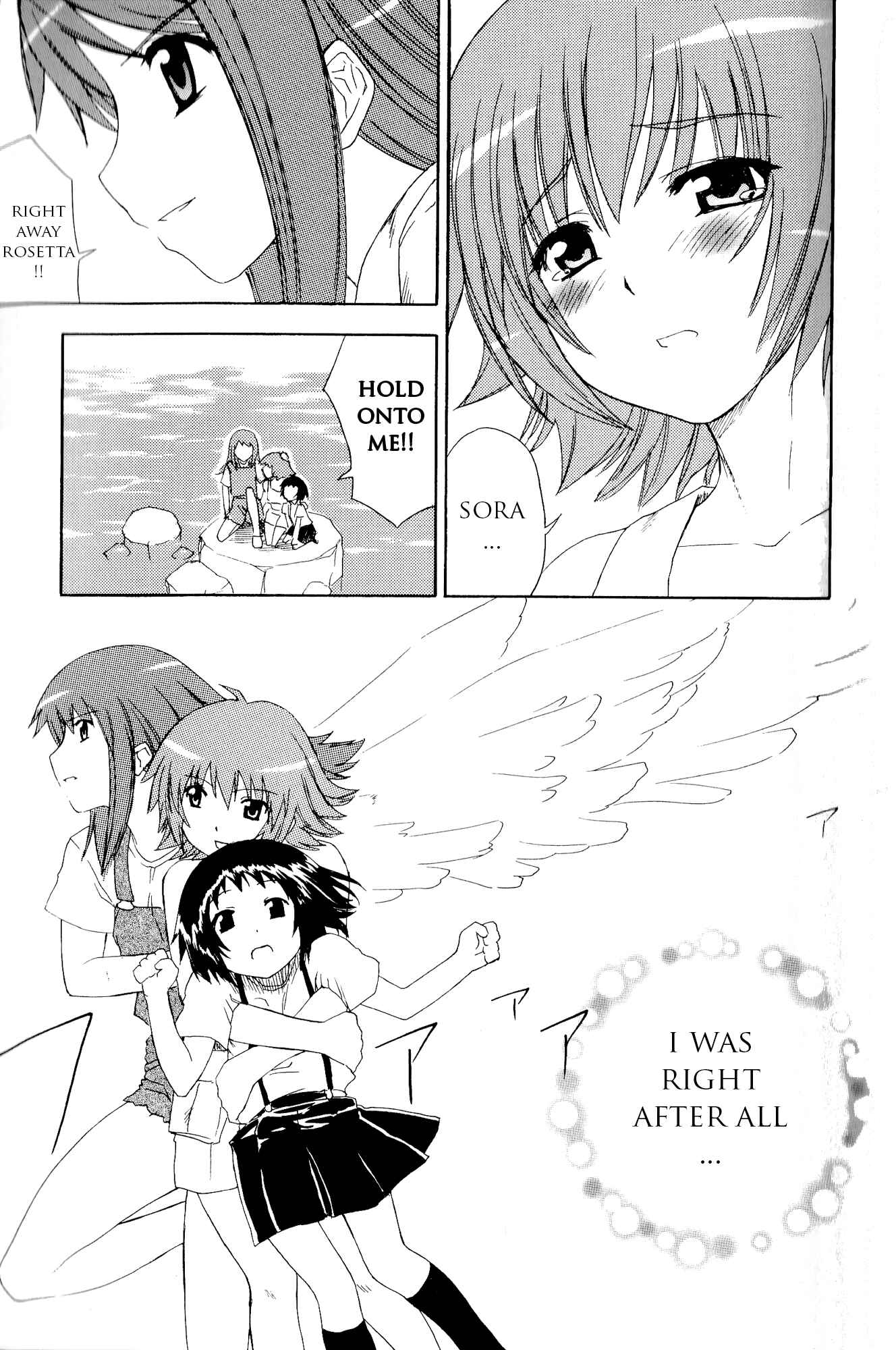 Page 12 Chapter 10 Kaleido Star Comic Anthology