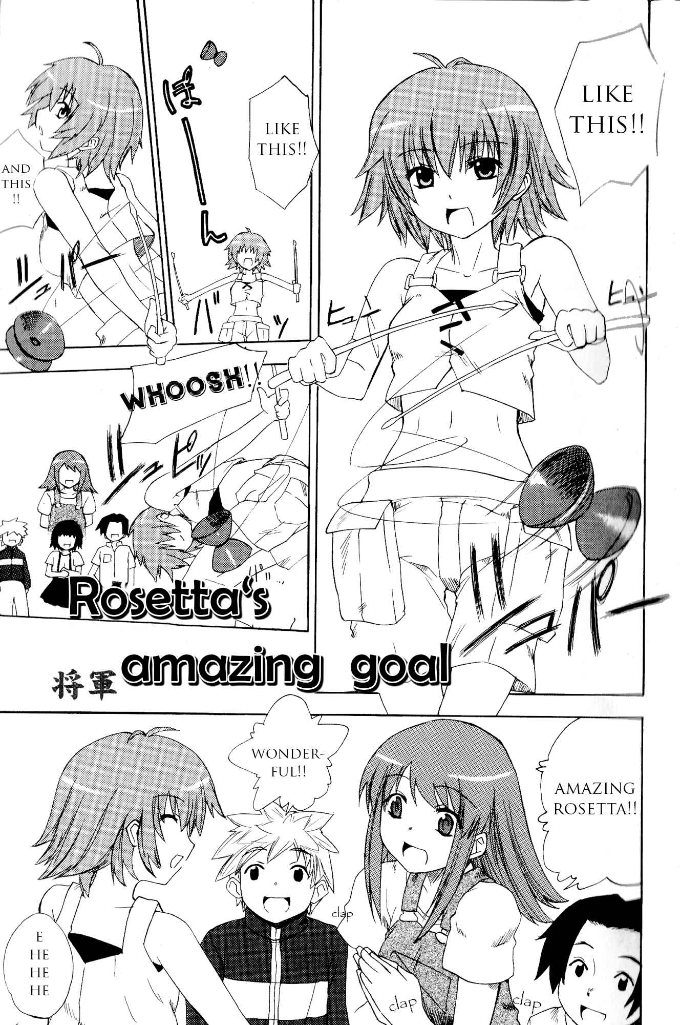 Page 2 Chapter 10 Kaleido Star Comic Anthology