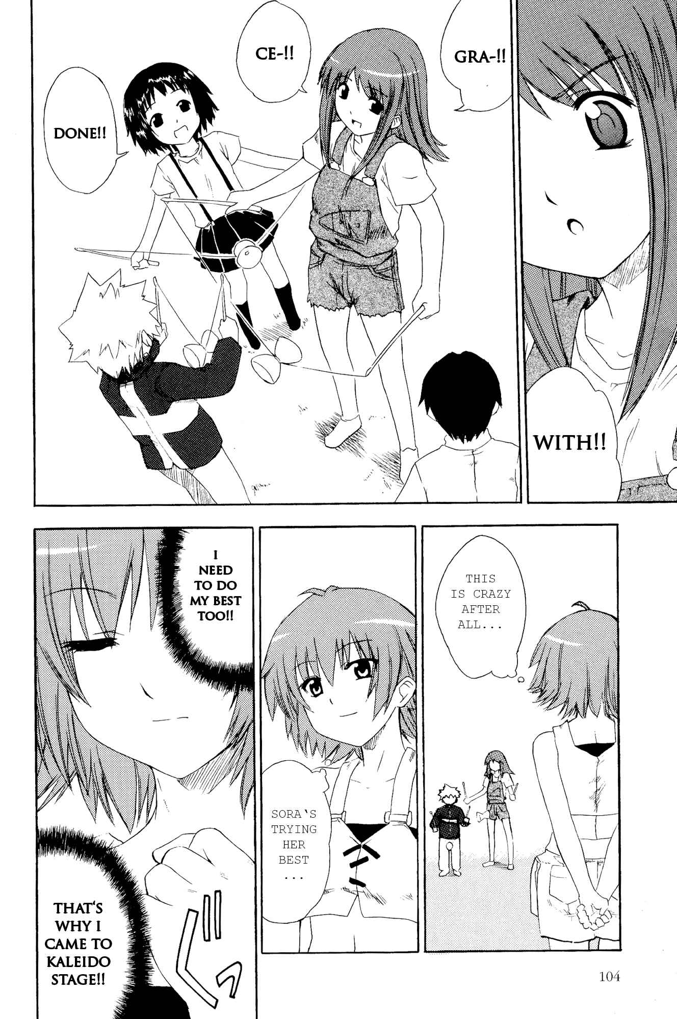 Page 5 Chapter 10 Kaleido Star Comic Anthology