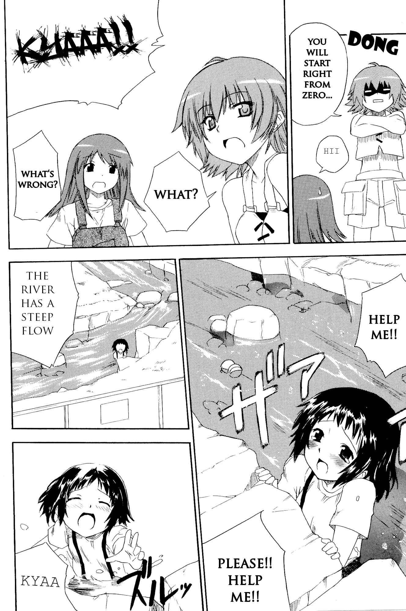 Page 7 Chapter 10 Kaleido Star Comic Anthology