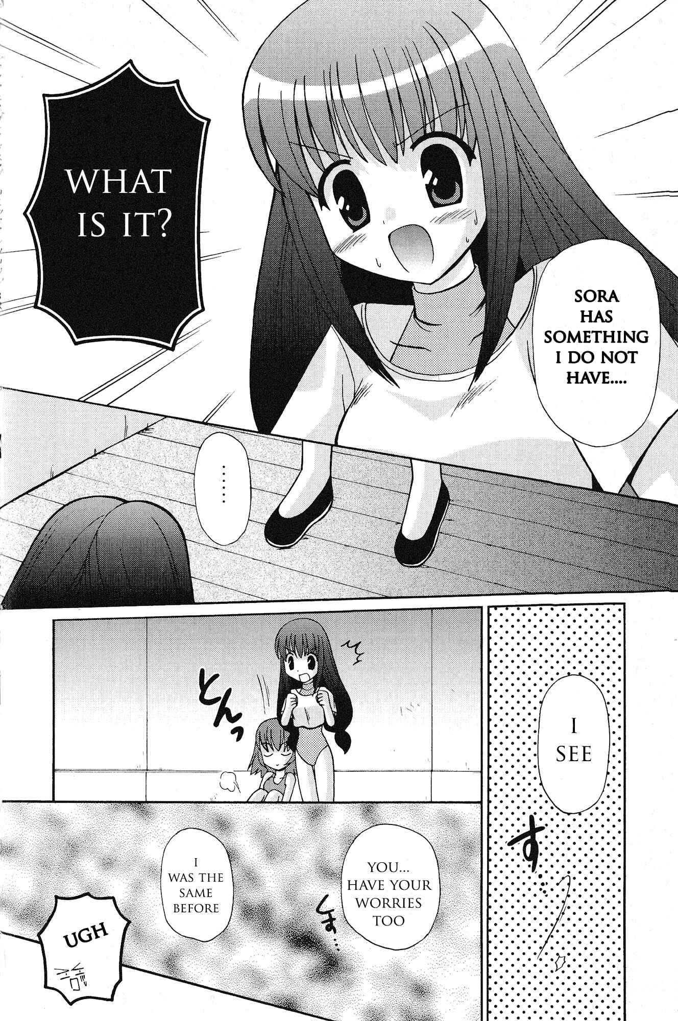 Page 6 Chapter 5 Kaleido Star Comic Anthology