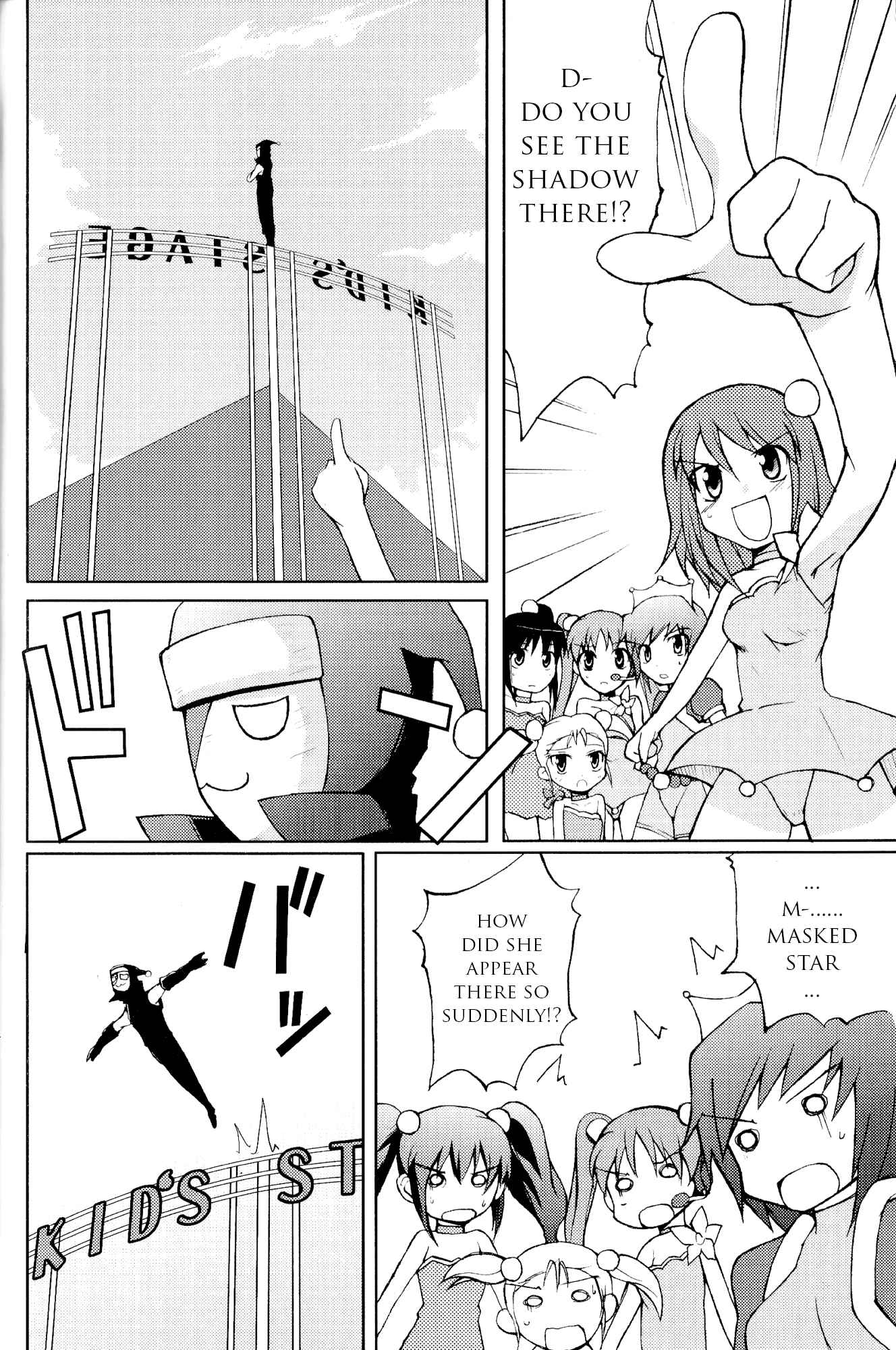 Page 11 Chapter 11 Kaleido Star Comic Anthology