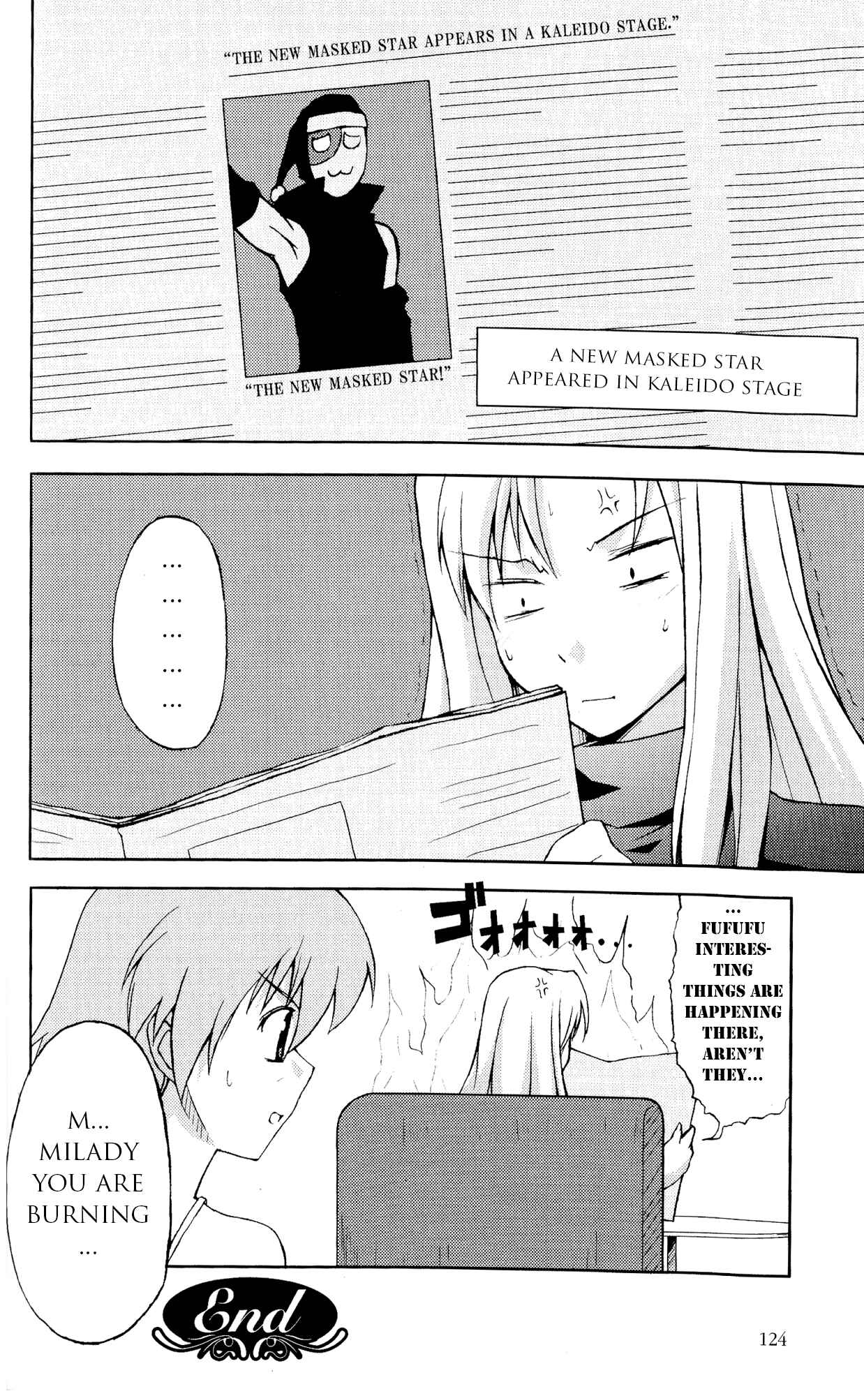 Page 13 Chapter 11 Kaleido Star Comic Anthology