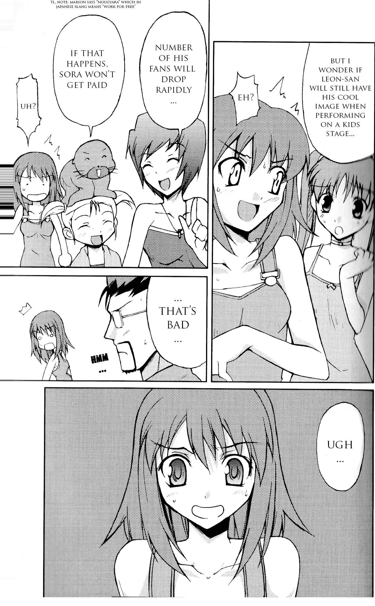 Page 6 Chapter 11 Kaleido Star Comic Anthology