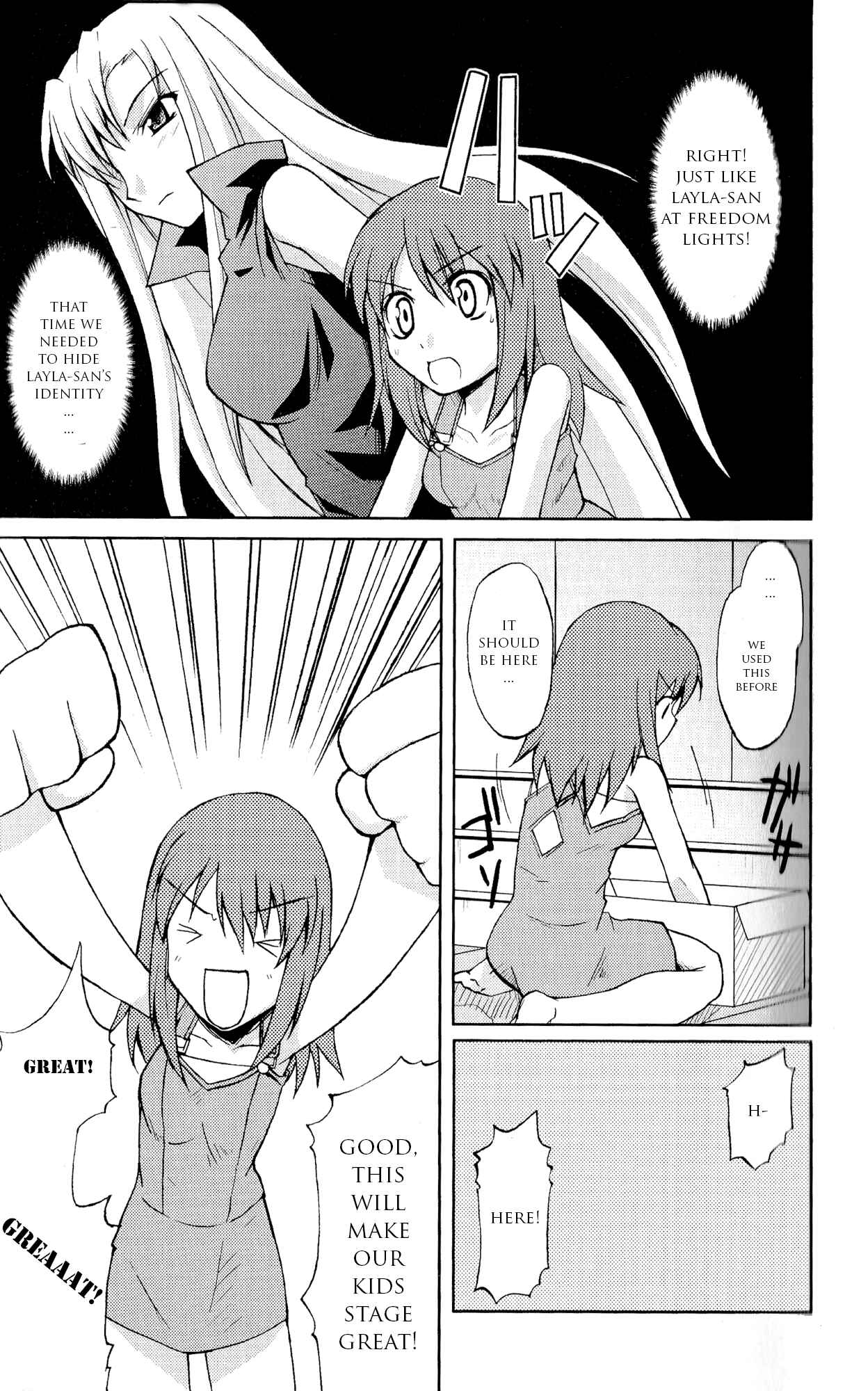 Page 8 Chapter 11 Kaleido Star Comic Anthology