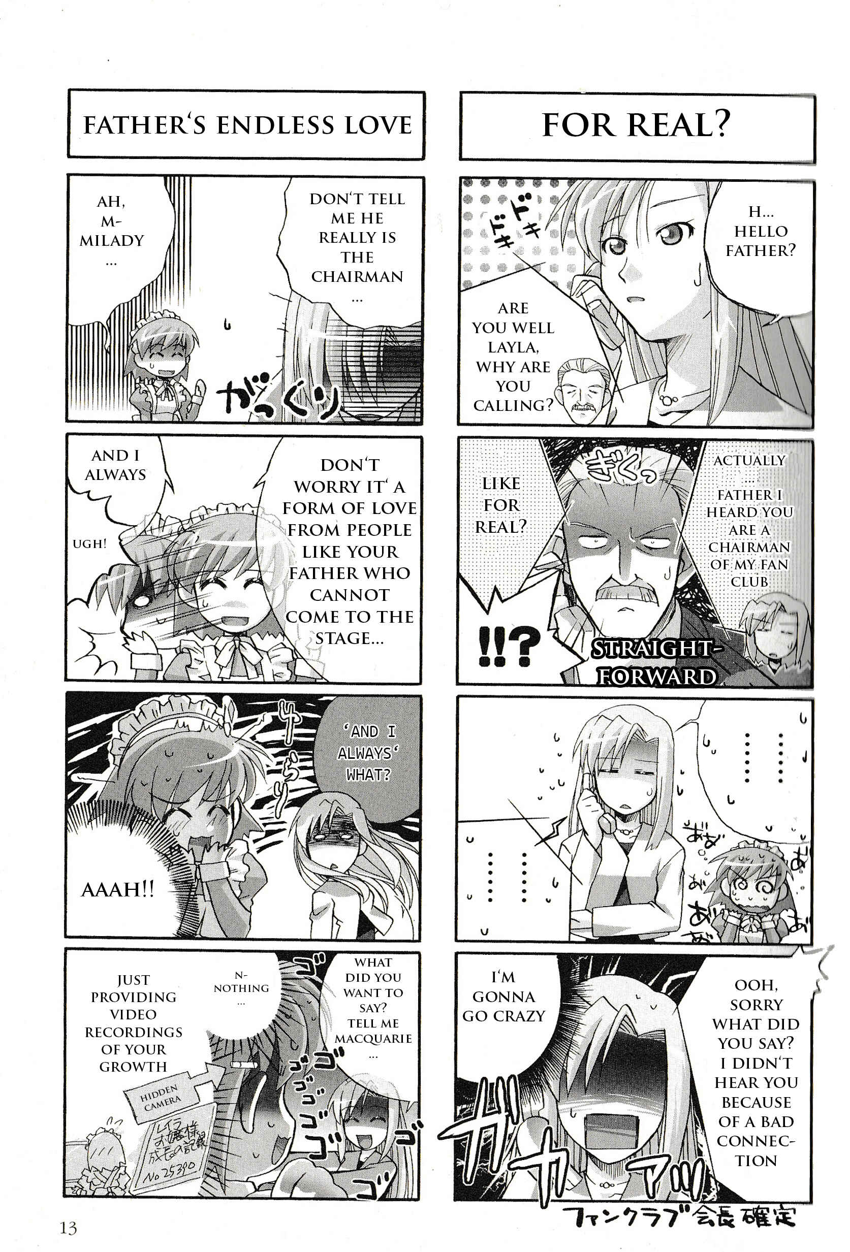 Page 4 Chapter 2 Kaleido Star Comic Anthology