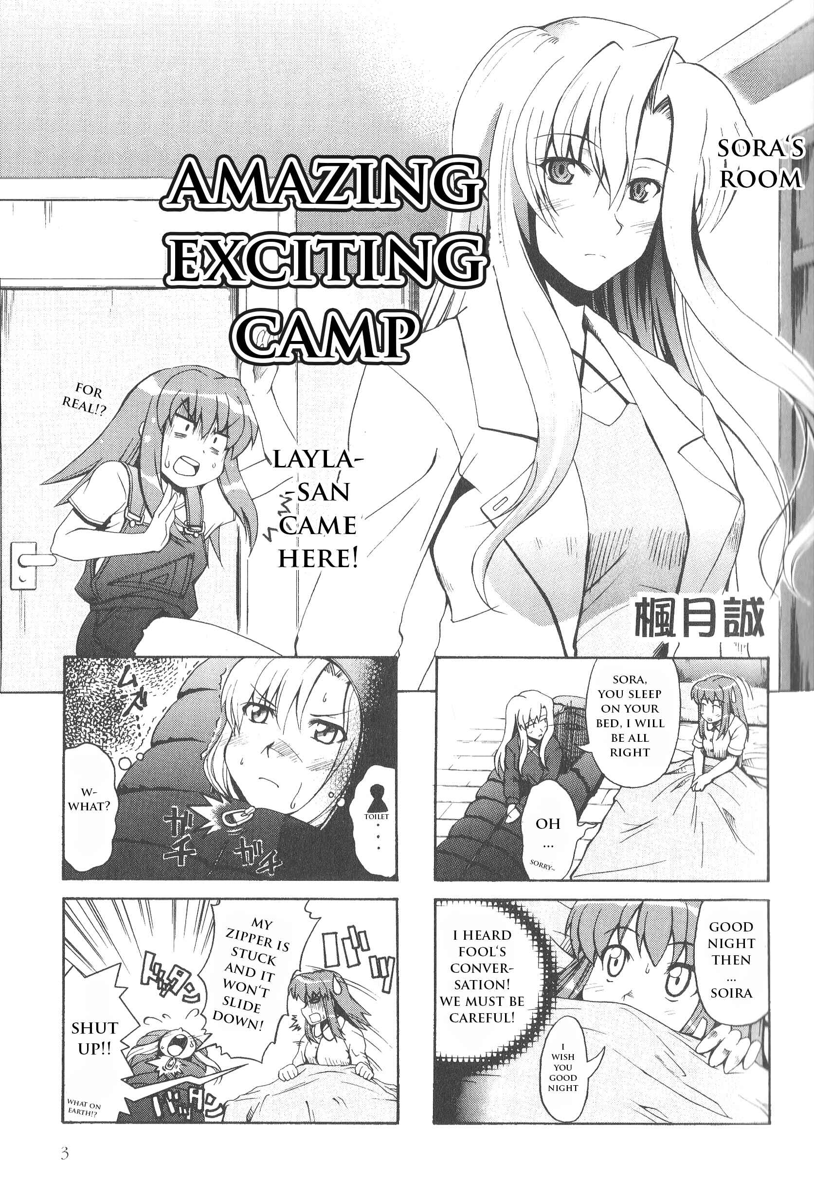 Page 8 Chapter 1 Kaleido Star Comic Anthology