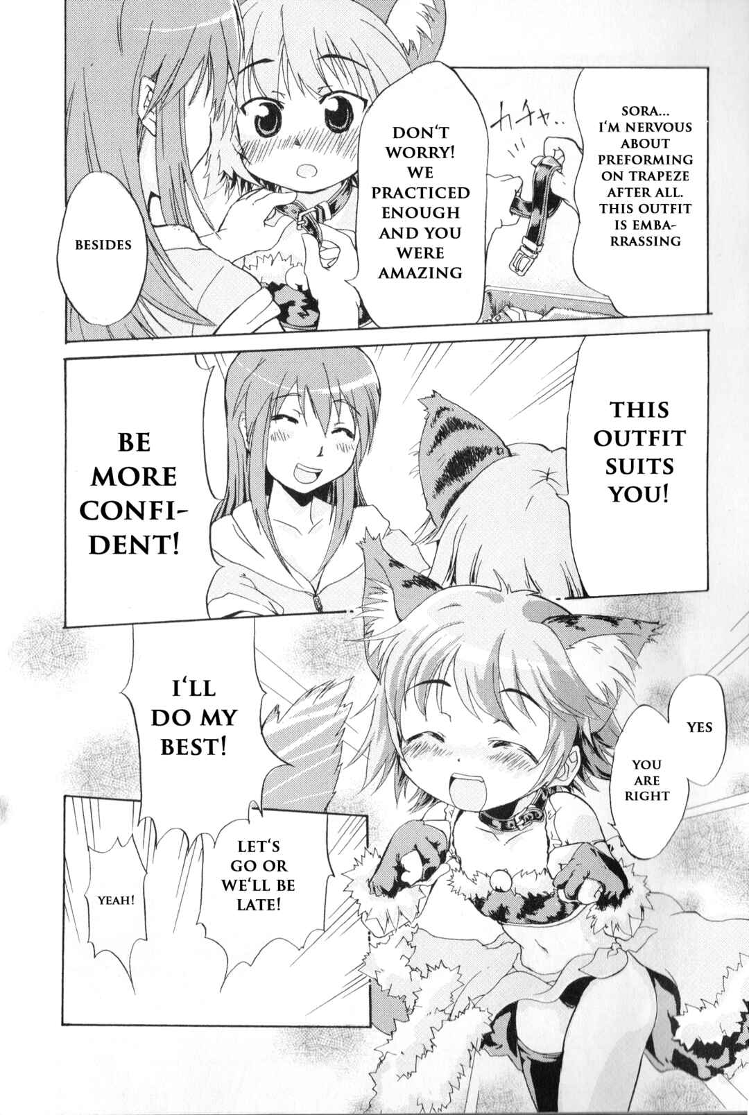Page 3 Chapter 6 Kaleido Star Comic Anthology
