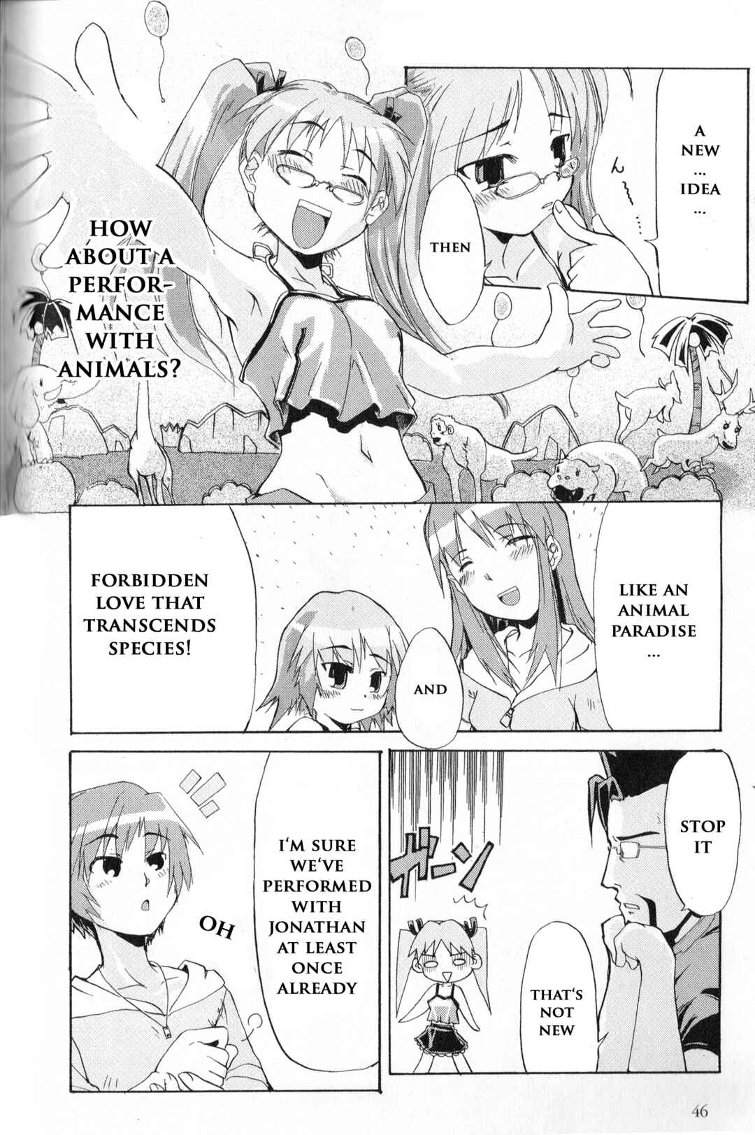 Page 5 Chapter 6 Kaleido Star Comic Anthology