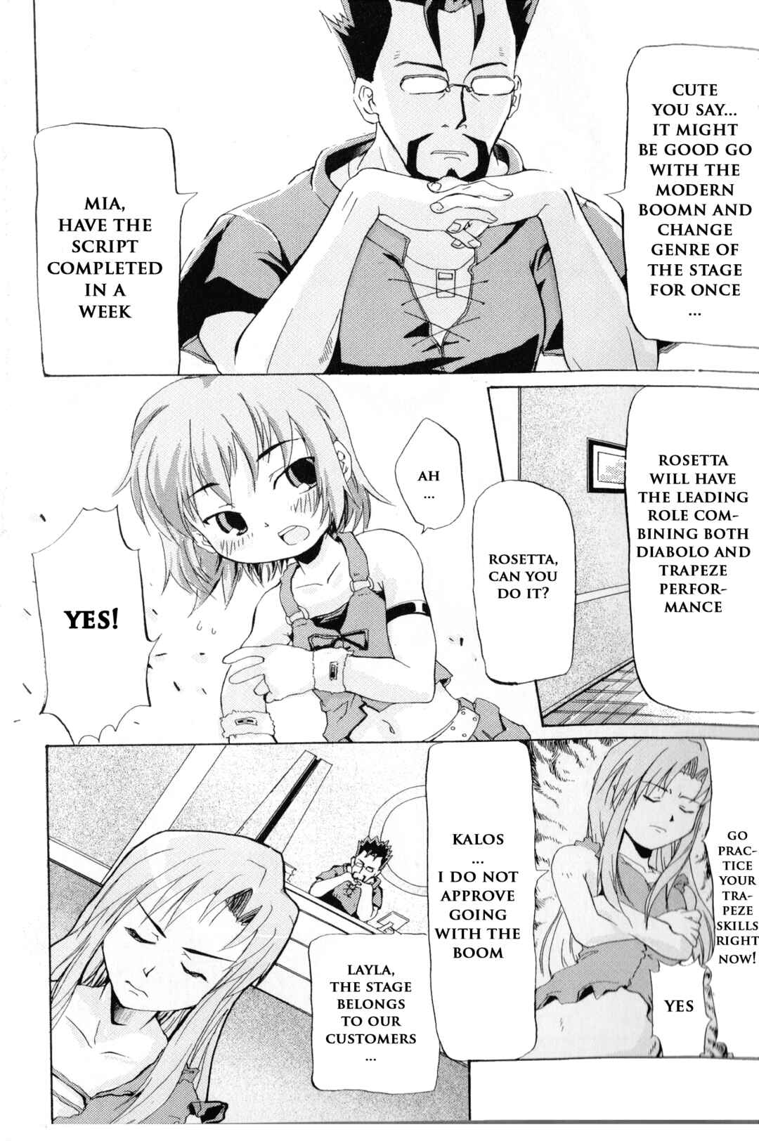 Page 7 Chapter 6 Kaleido Star Comic Anthology