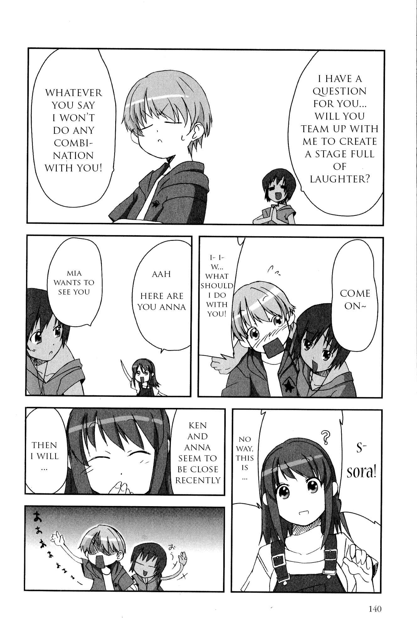 Page 3 Chapter 14 Kaleido Star Comic Anthology