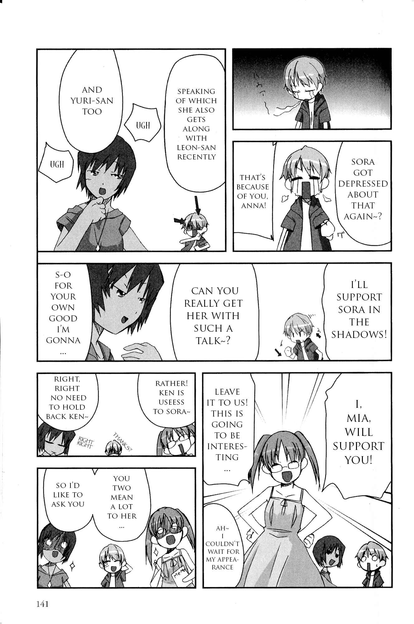 Page 4 Chapter 14 Kaleido Star Comic Anthology