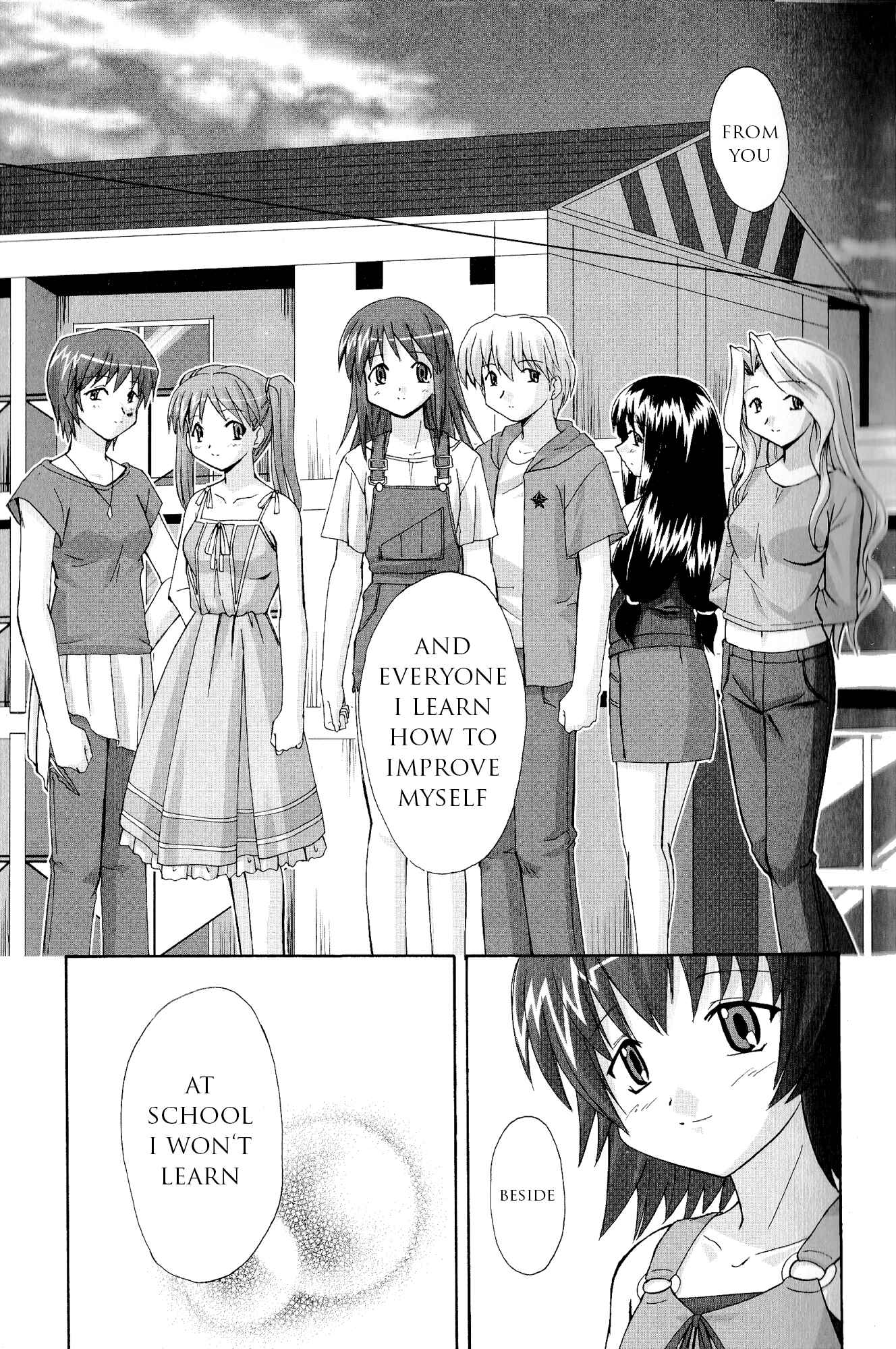 Page 12 Chapter 9 Kaleido Star Comic Anthology