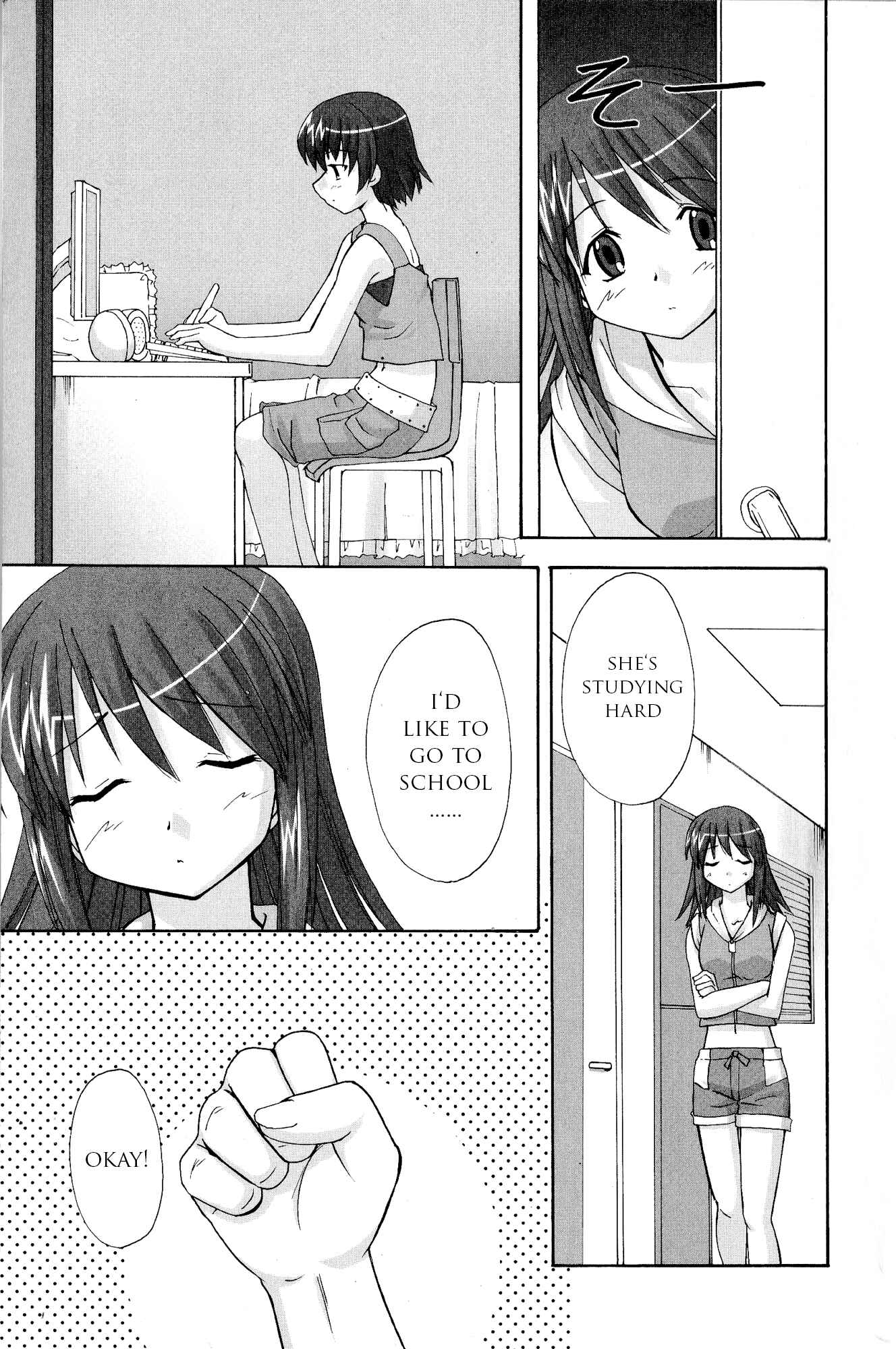 Page 2 Chapter 9 Kaleido Star Comic Anthology