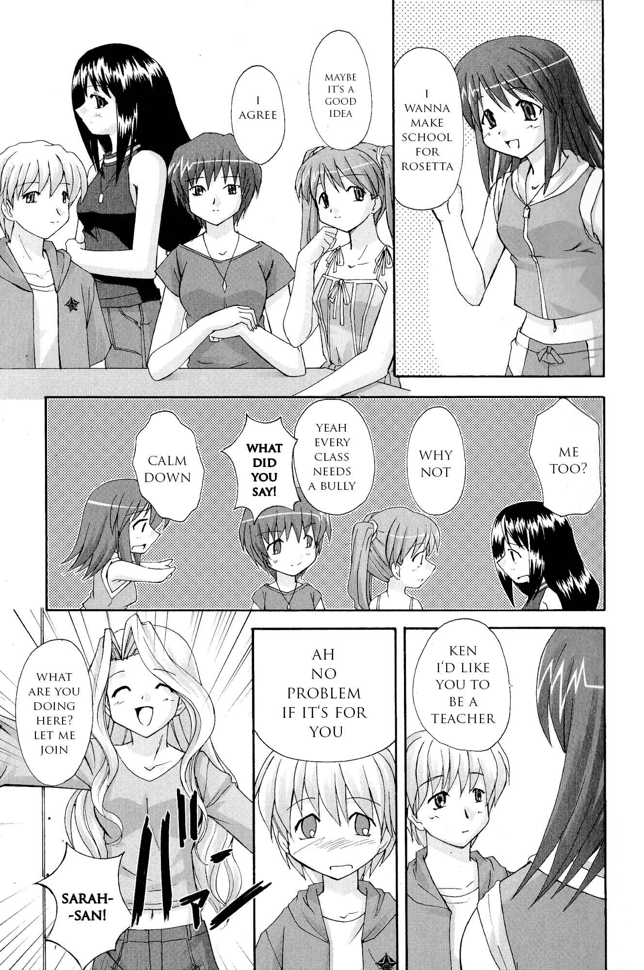 Page 4 Chapter 9 Kaleido Star Comic Anthology