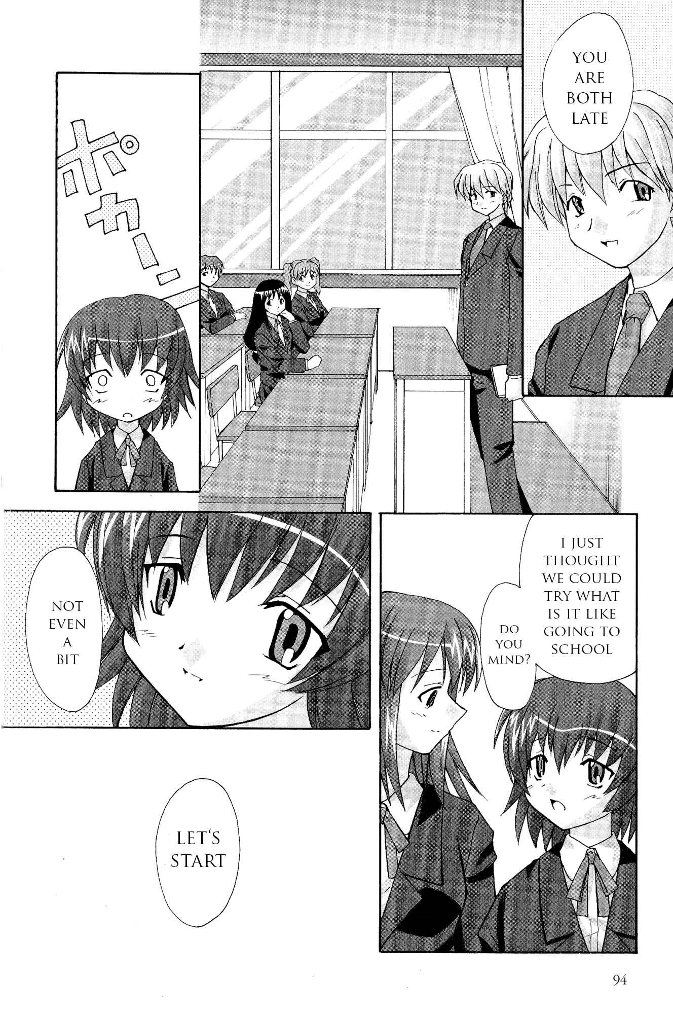 Page 7 Chapter 9 Kaleido Star Comic Anthology
