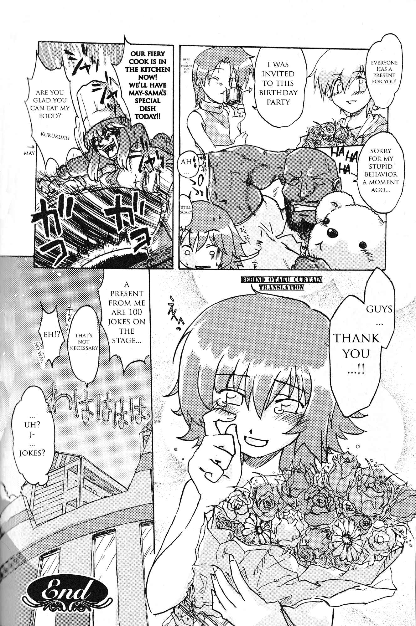 Page 12 Chapter 4 Kaleido Star Comic Anthology