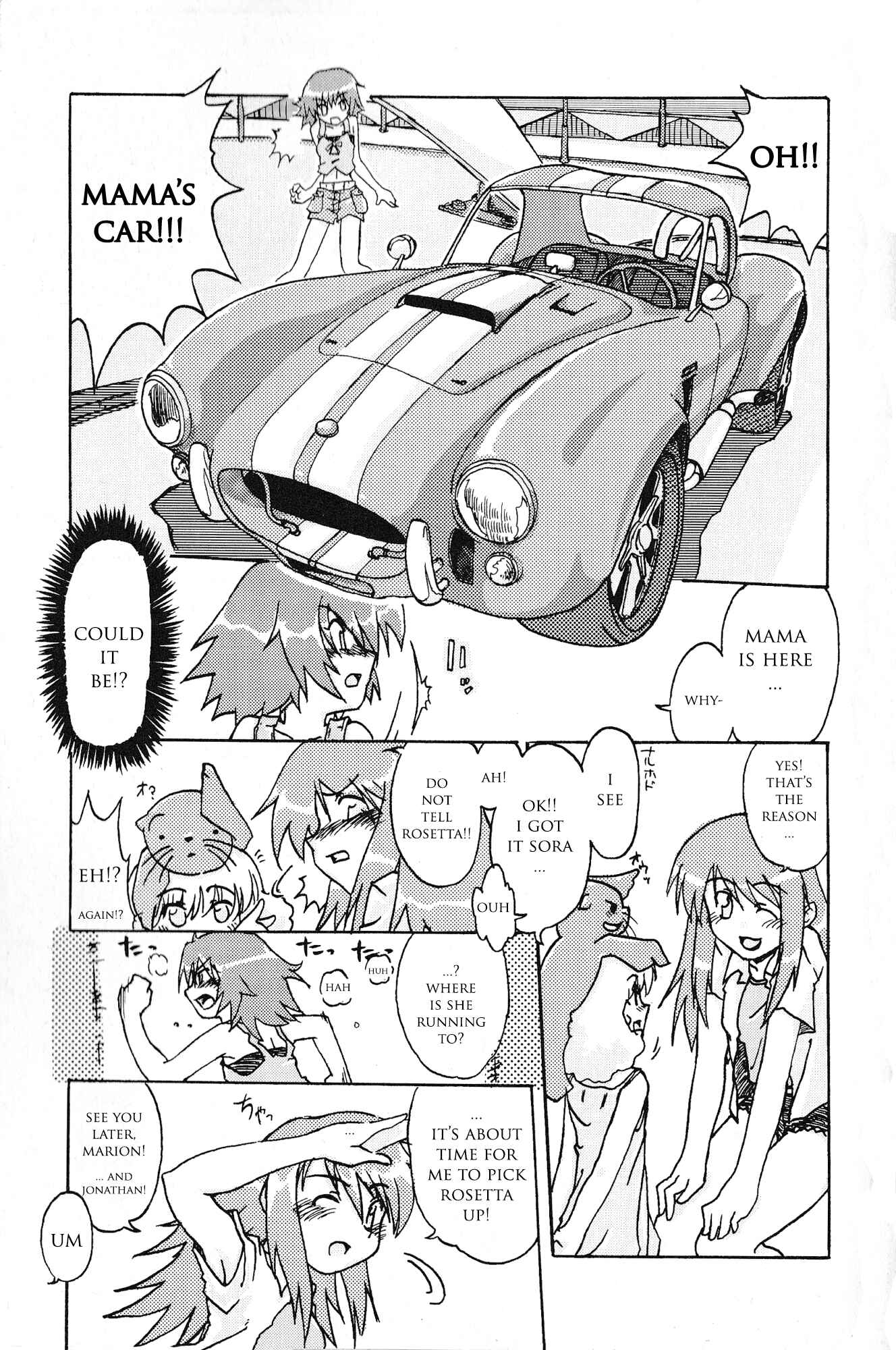 Page 9 Chapter 4 Kaleido Star Comic Anthology