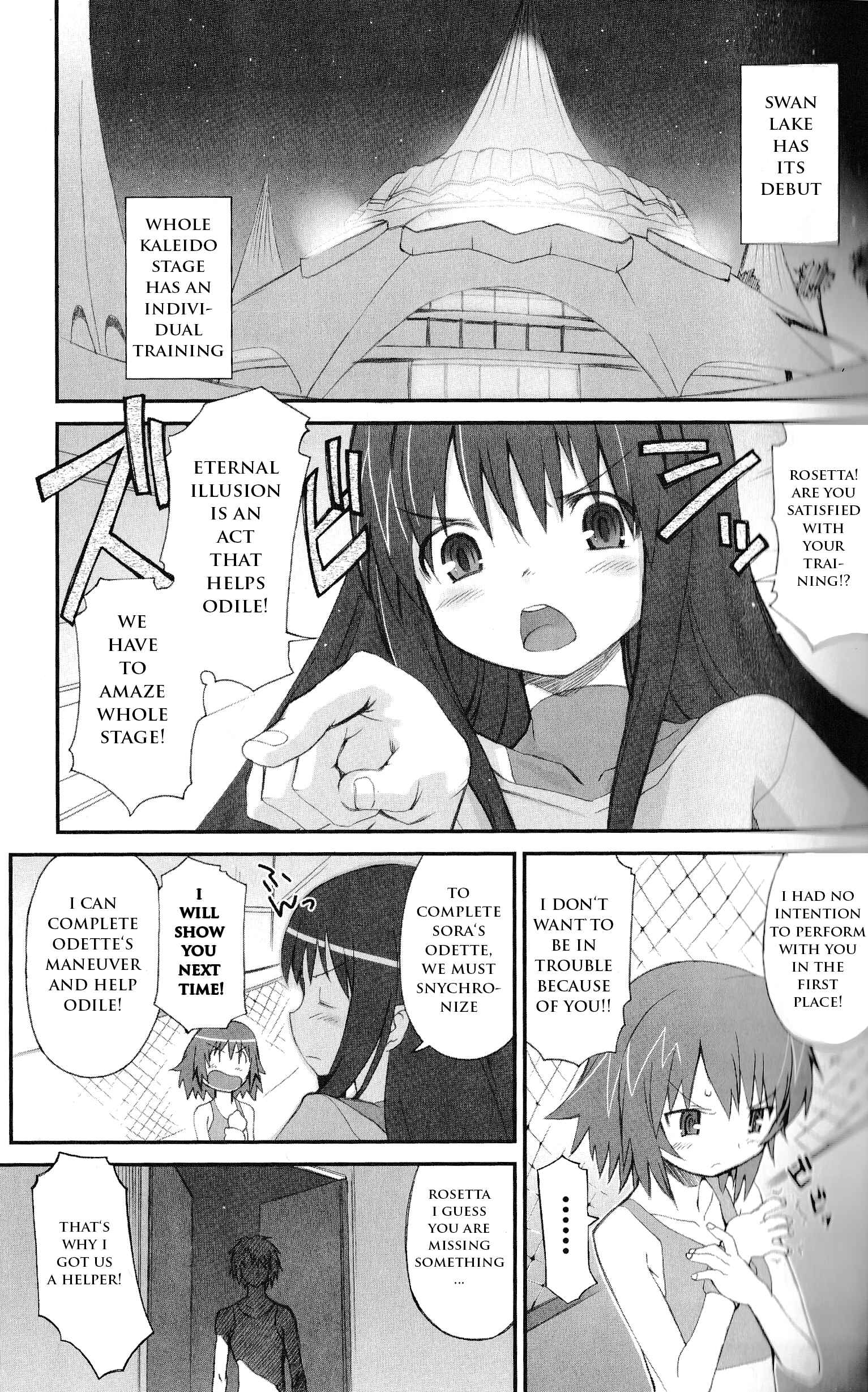 Page 2 Chapter 4 Kaleido Star Comic Anthology