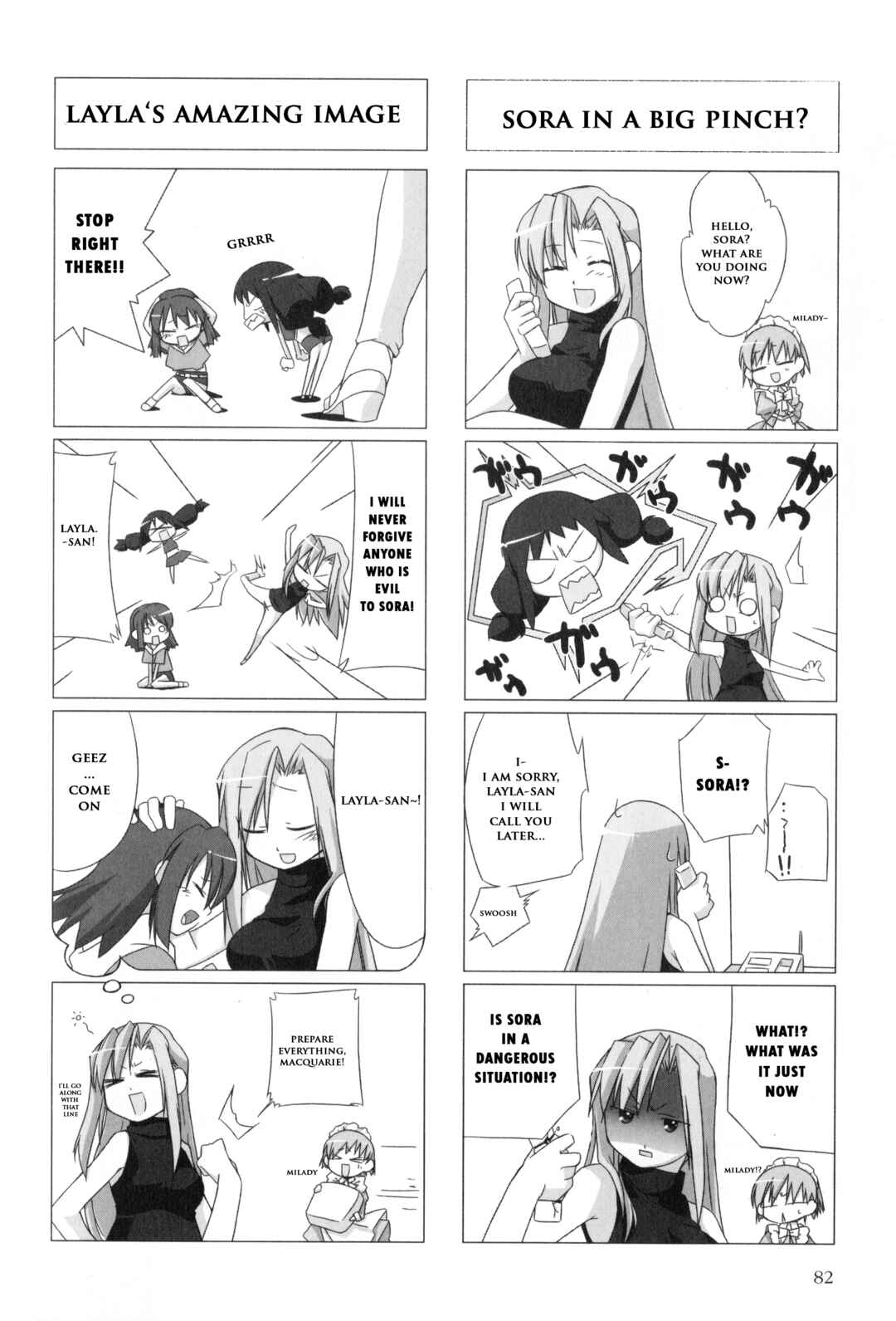 Page 3 Chapter 10 Kaleido Star Comic Anthology