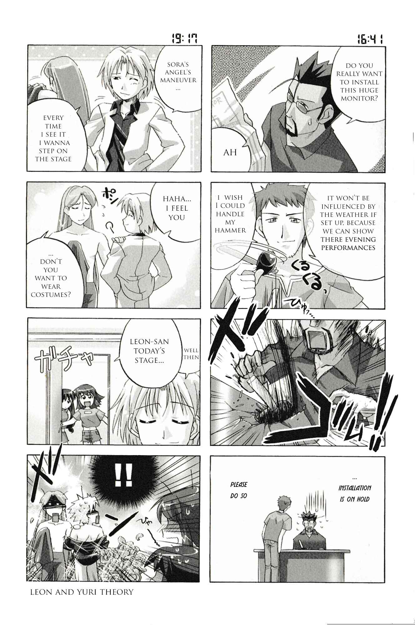Page 7 Chapter 3 Kaleido Star Comic Anthology