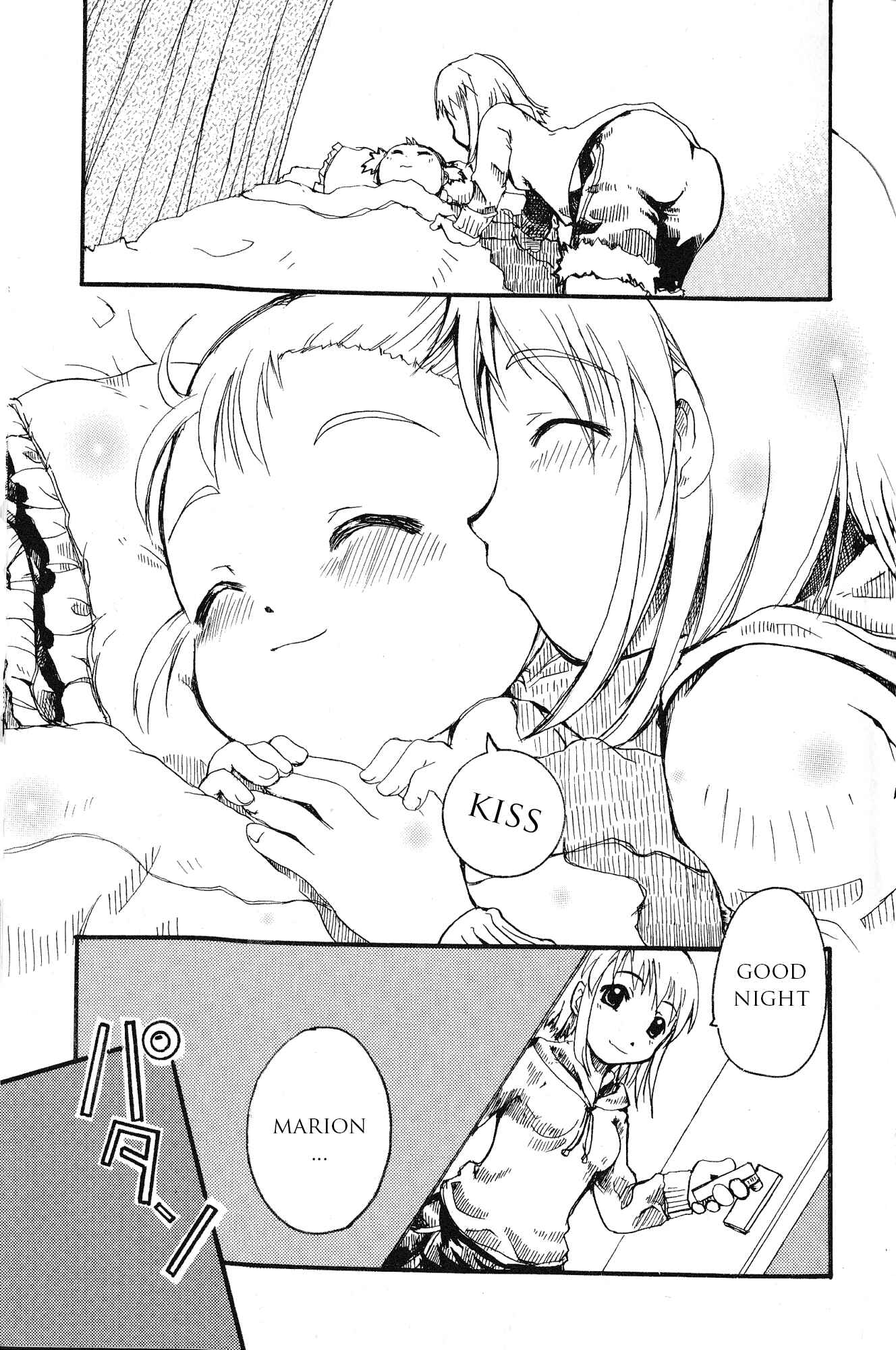 Page 11 Chapter 6 Kaleido Star Comic Anthology