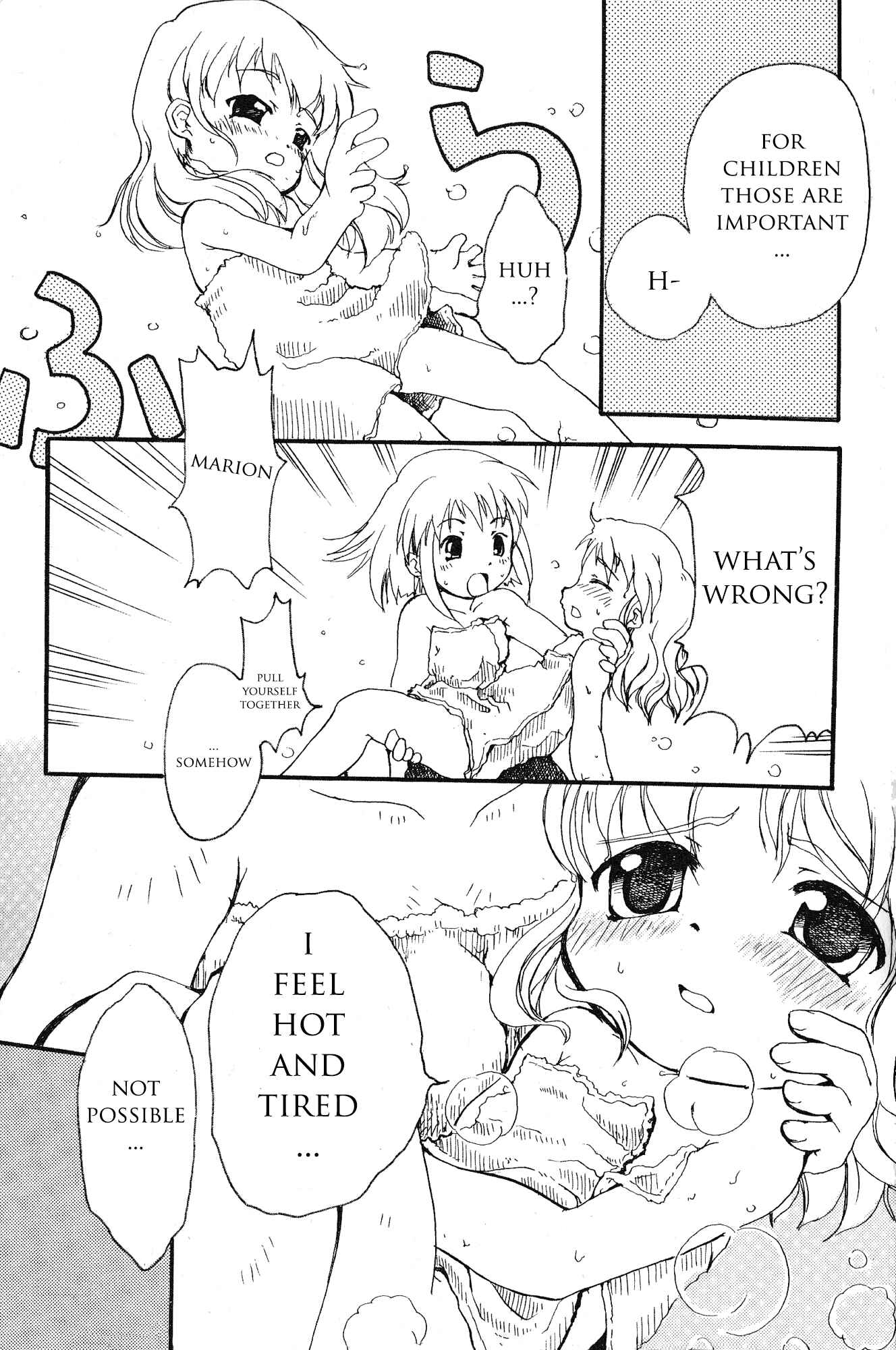 Page 7 Chapter 6 Kaleido Star Comic Anthology