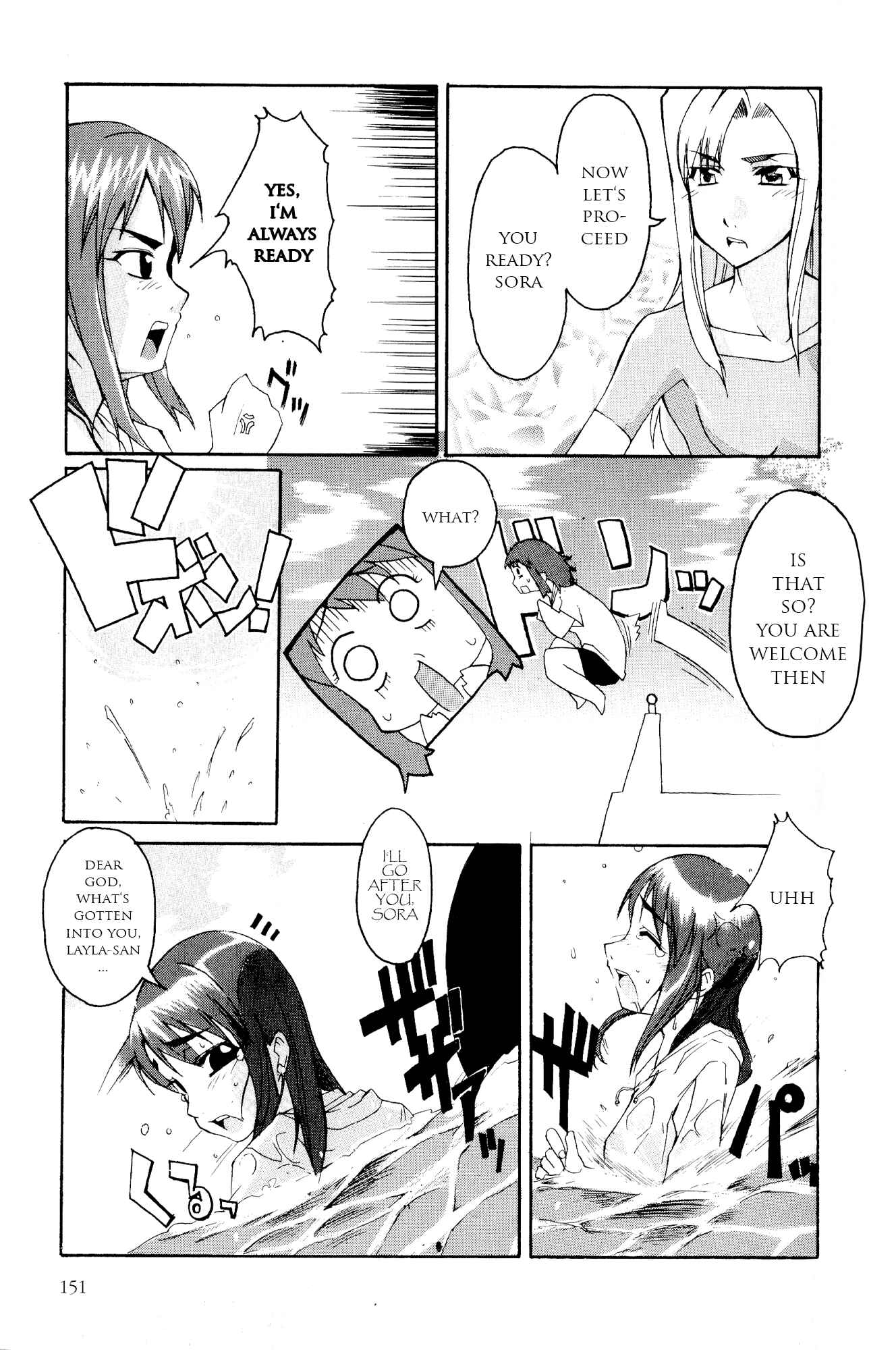 Page 6 Chapter 15 Kaleido Star Comic Anthology