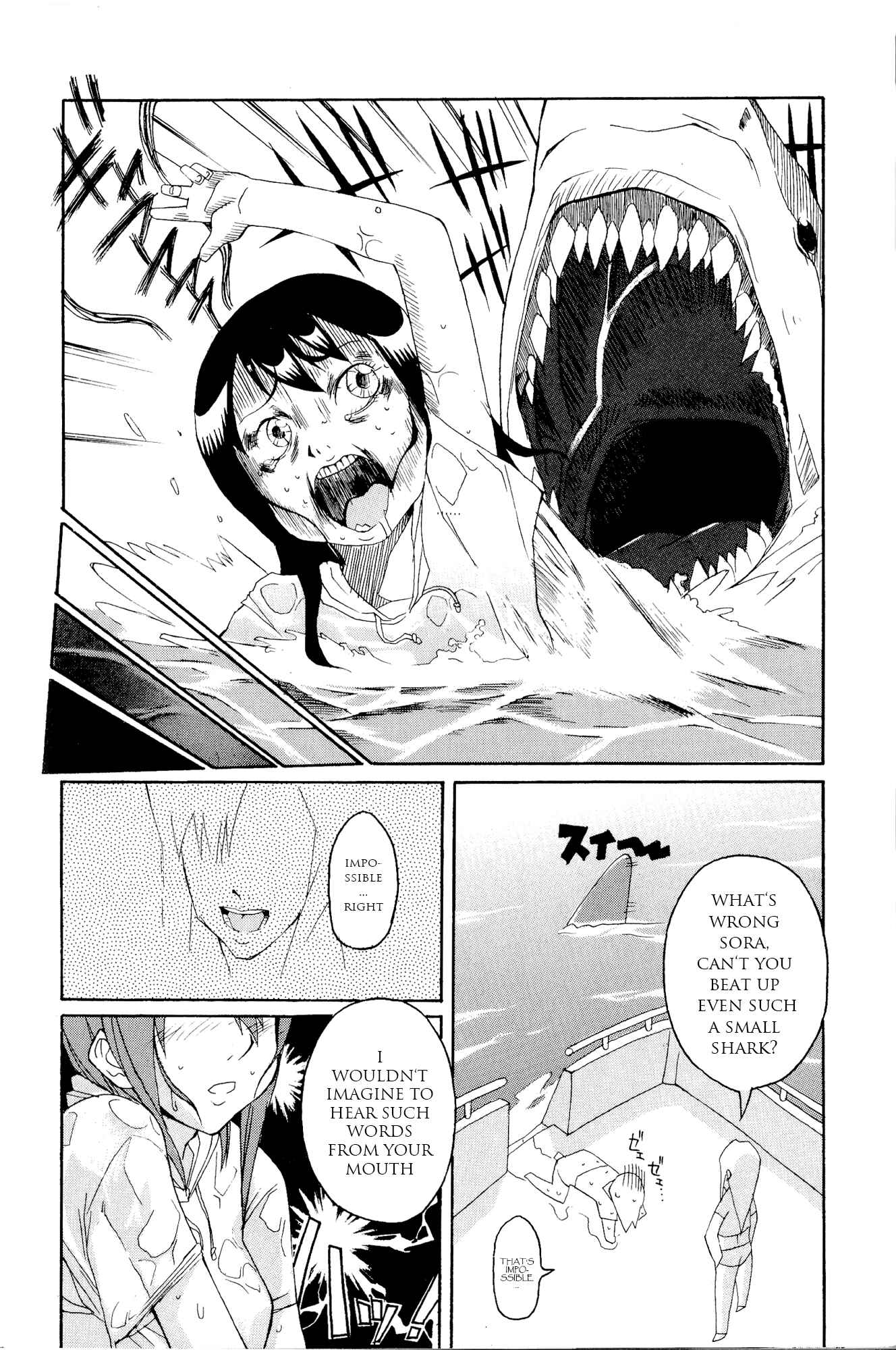 Page 7 Chapter 15 Kaleido Star Comic Anthology
