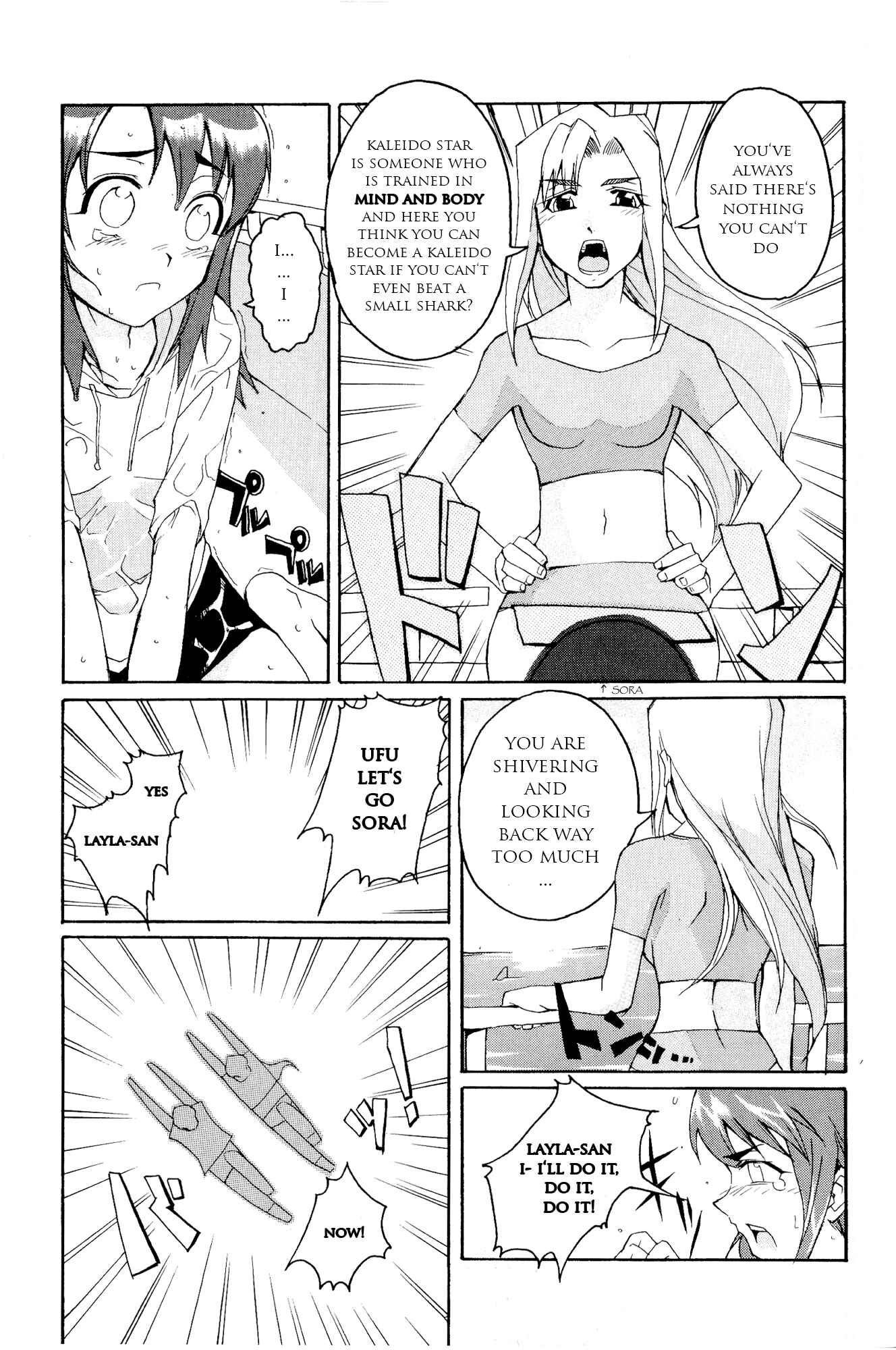 Page 8 Chapter 15 Kaleido Star Comic Anthology