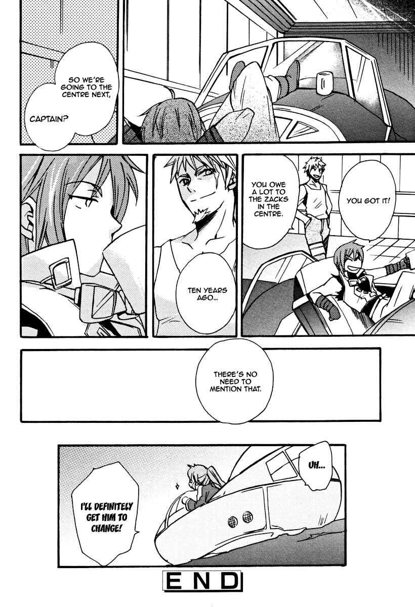 Page 9 Chapter 7 Arcana 02 - Rebel ・ Phantom Thief