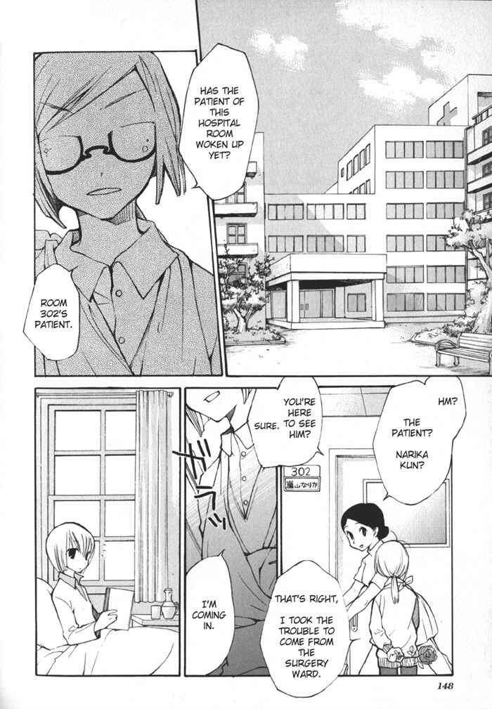 Page 3 Chapter 14 Arcana 02 - Rebel ・ Phantom Thief