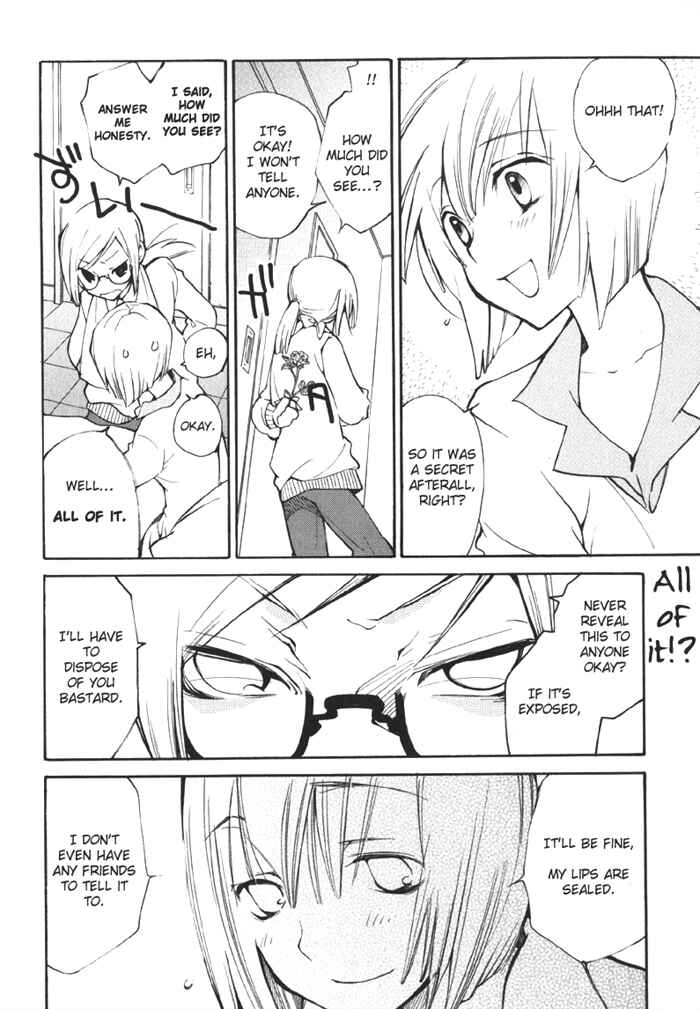 Page 5 Chapter 14 Arcana 02 - Rebel ・ Phantom Thief