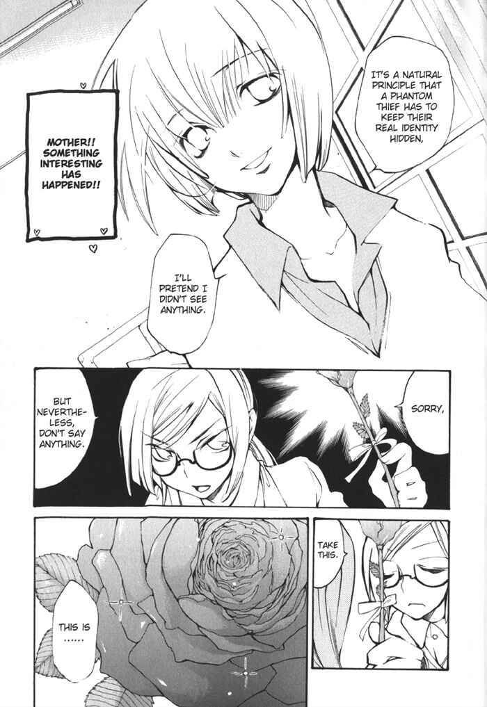 Page 8 Chapter 14 Arcana 02 - Rebel ・ Phantom Thief