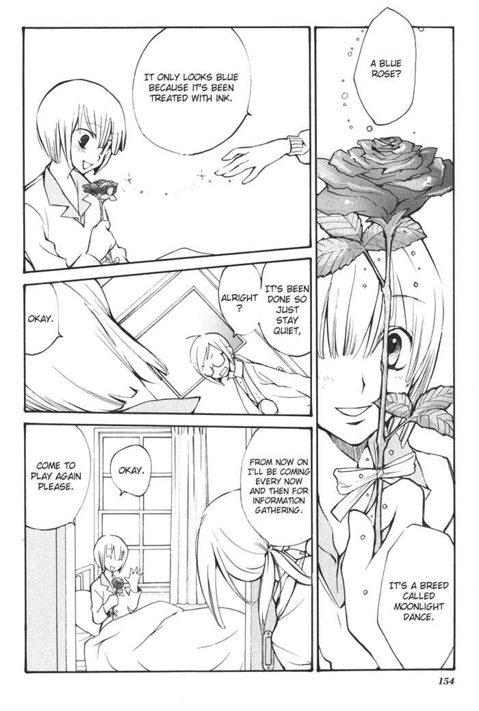 Page 9 Chapter 14 Arcana 02 - Rebel ・ Phantom Thief
