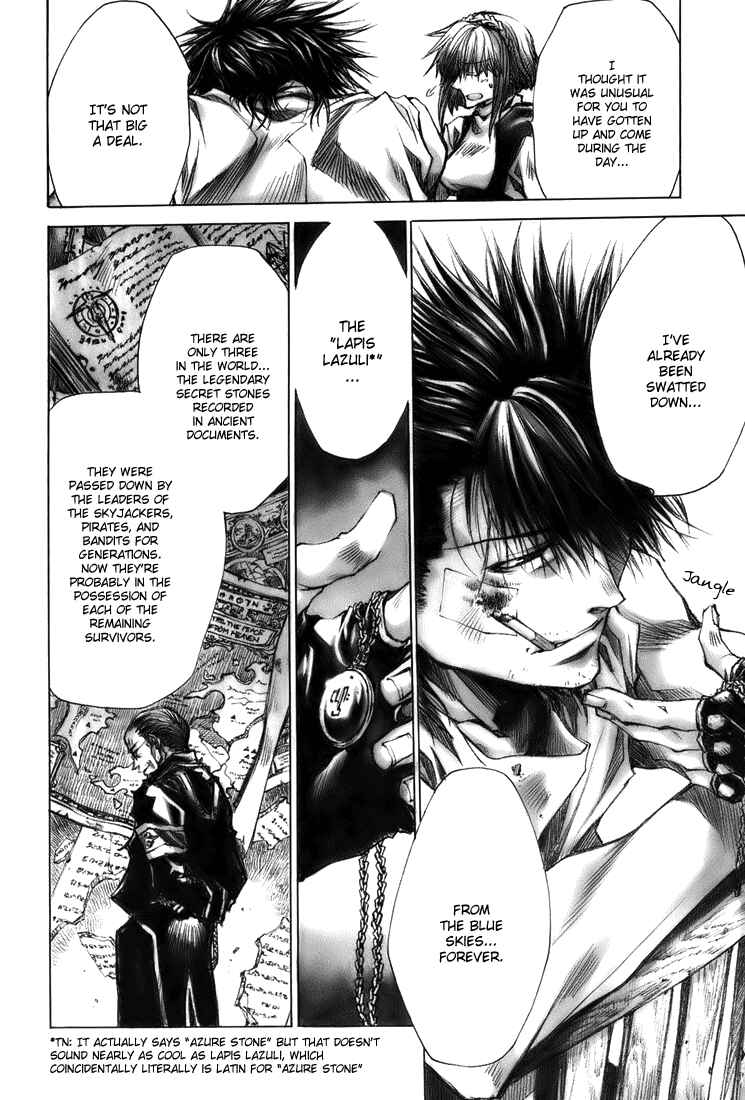 Page 10 Chapter 3 Arcana 02 - Rebel ・ Phantom Thief