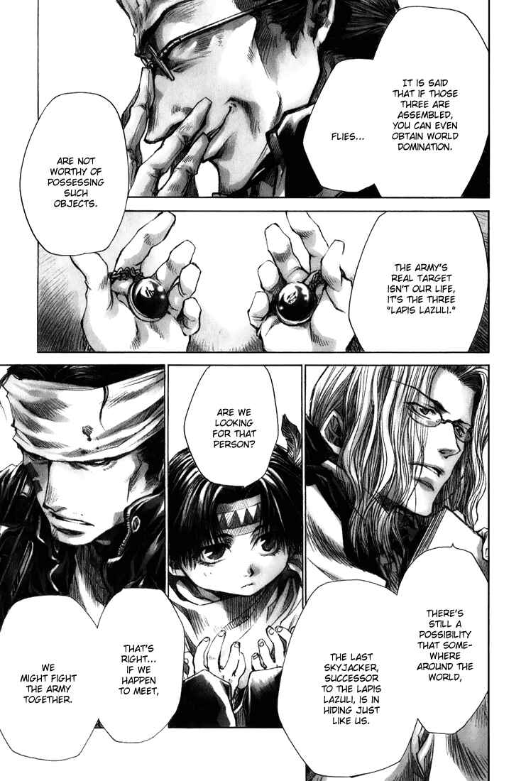 Page 11 Chapter 3 Arcana 02 - Rebel ・ Phantom Thief