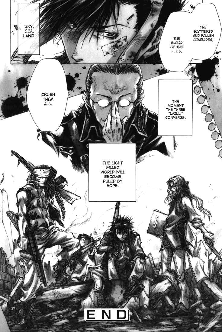Page 12 Chapter 3 Arcana 02 - Rebel ・ Phantom Thief