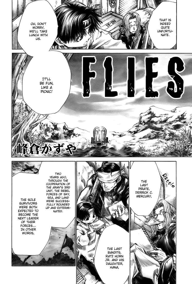 Page 6 Chapter 3 Arcana 02 - Rebel ・ Phantom Thief