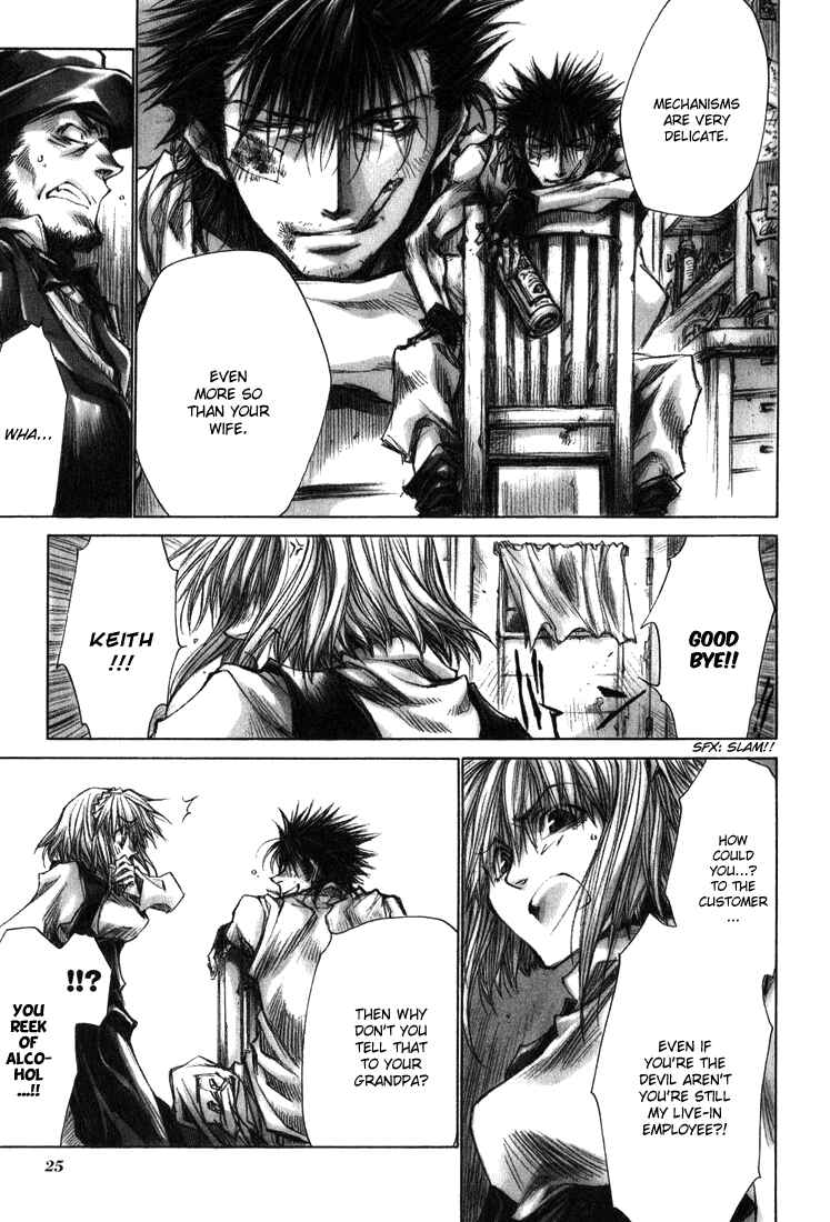 Page 9 Chapter 3 Arcana 02 - Rebel ・ Phantom Thief