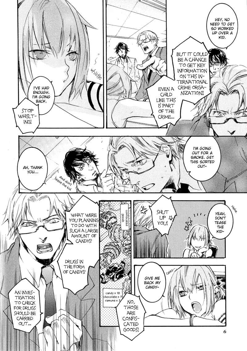 Page 3 Chapter 1 Arcana 02 - Rebel ・ Phantom Thief