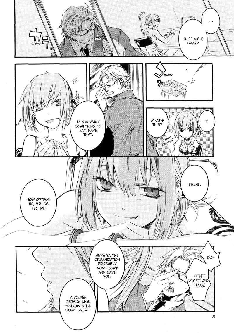 Page 5 Chapter 1 Arcana 02 - Rebel ・ Phantom Thief