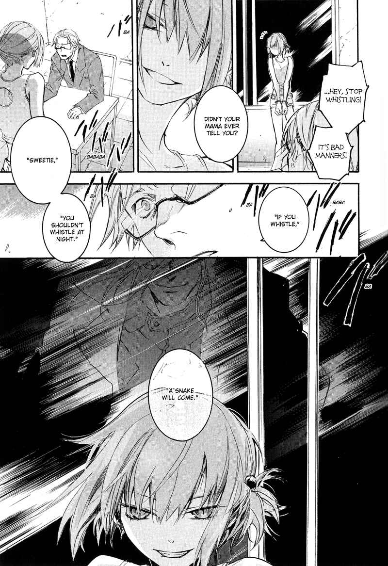 Page 6 Chapter 1 Arcana 02 - Rebel ・ Phantom Thief
