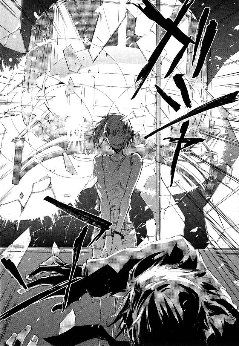 Page 7 Chapter 1 Arcana 02 - Rebel ・ Phantom Thief