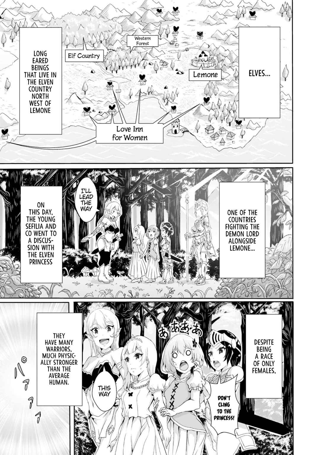 Page 1 Chapter 8 Hime to Onna Yuusha ga Musubareru Tame no 12 no Hijiri Kou