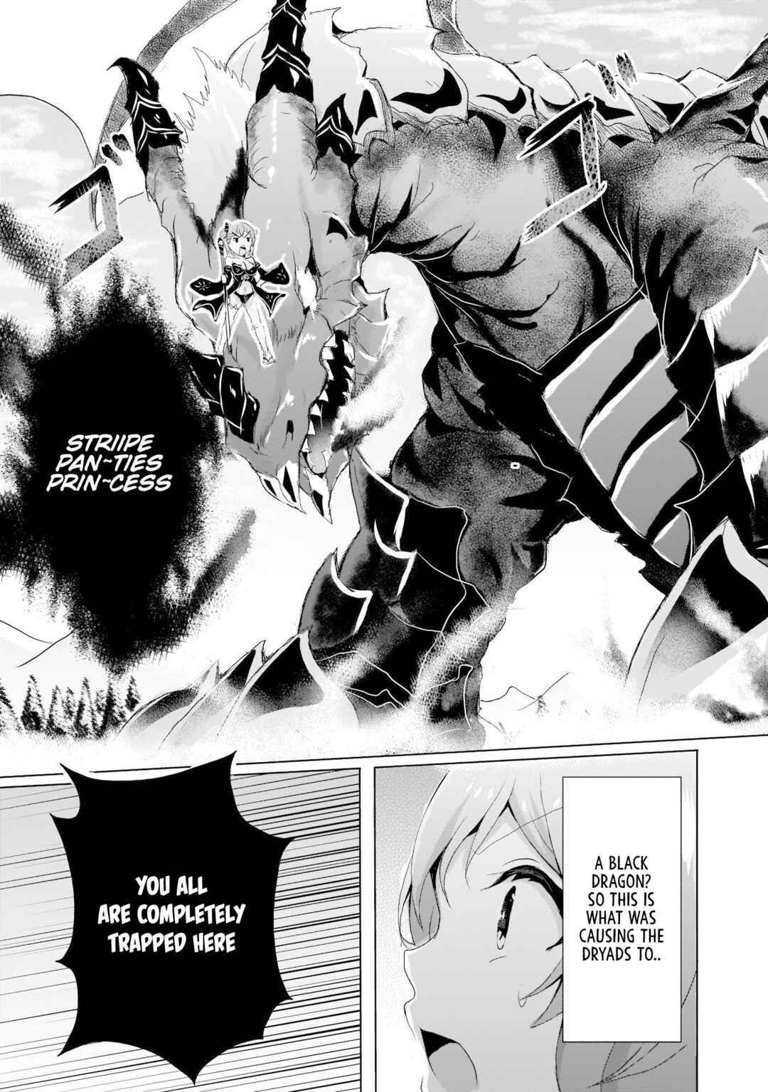 Page 13 Chapter 8 Hime to Onna Yuusha ga Musubareru Tame no 12 no Hijiri Kou
