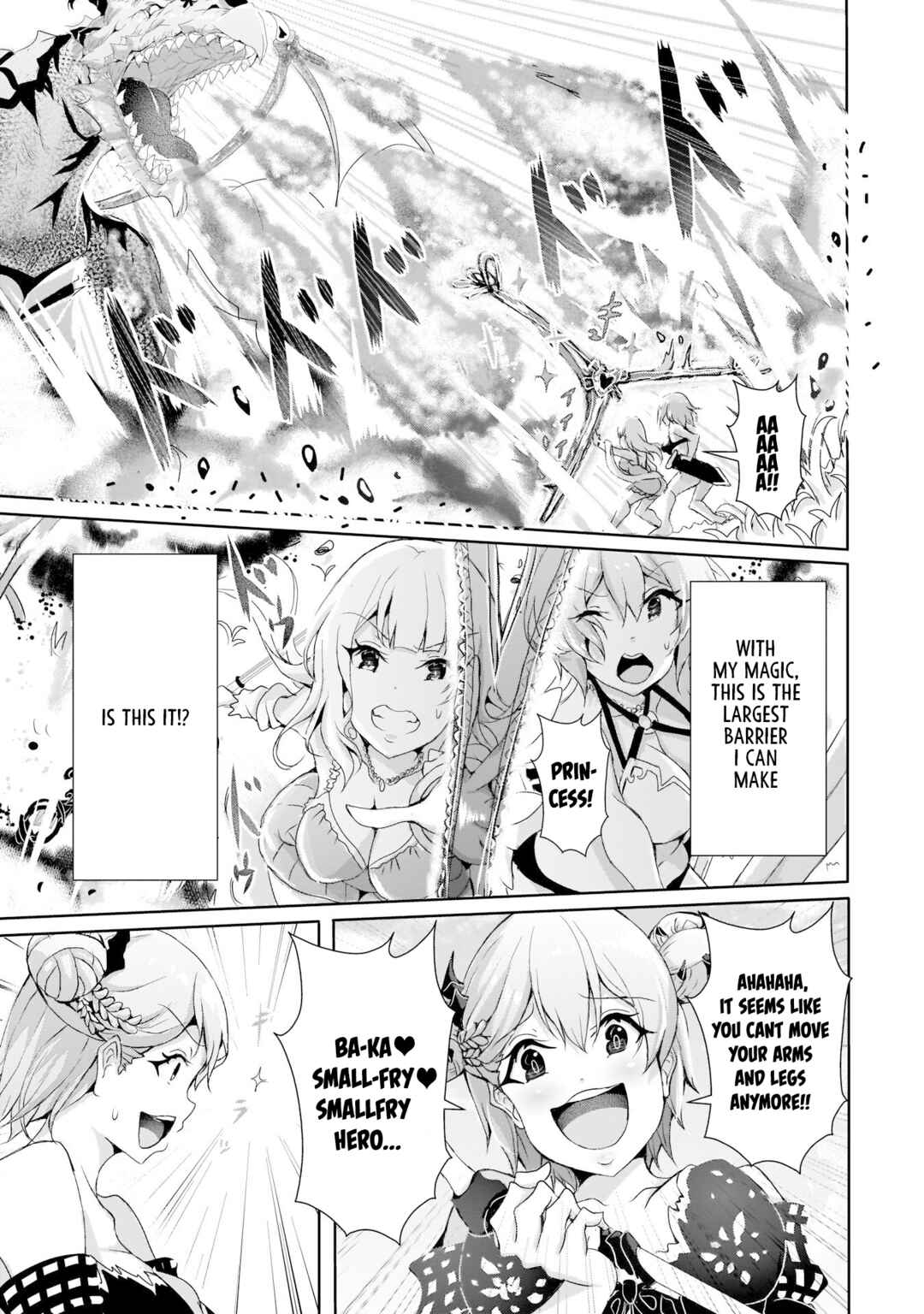 Page 21 Chapter 8 Hime to Onna Yuusha ga Musubareru Tame no 12 no Hijiri Kou