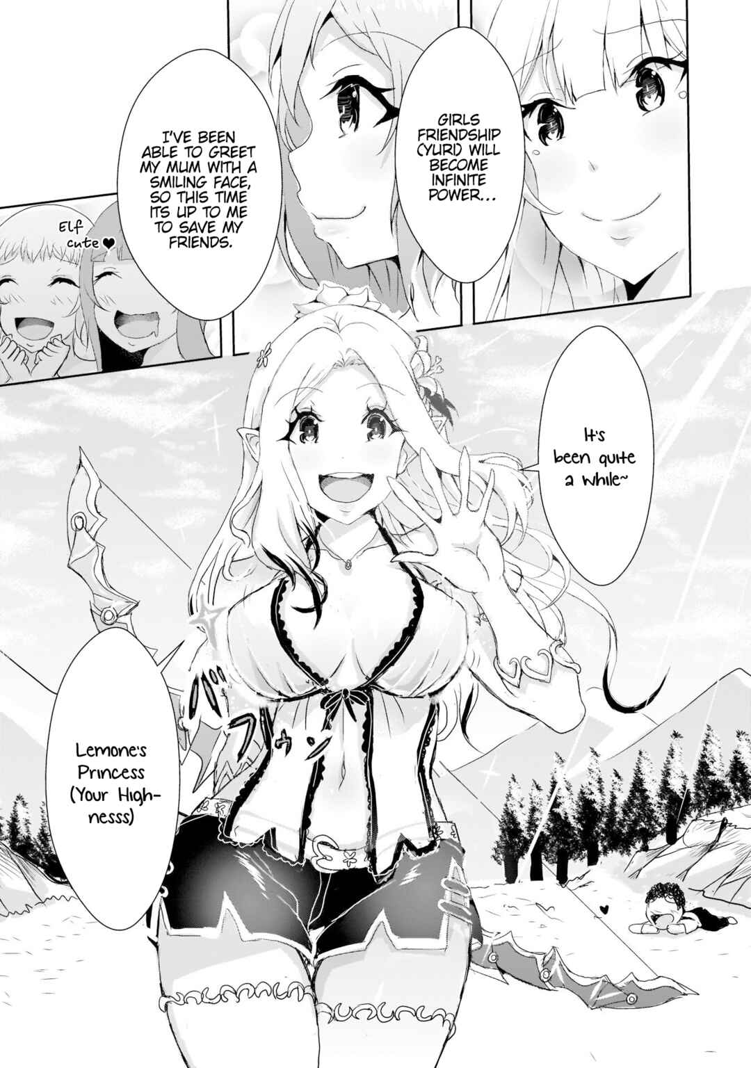Page 25 Chapter 8 Hime to Onna Yuusha ga Musubareru Tame no 12 no Hijiri Kou