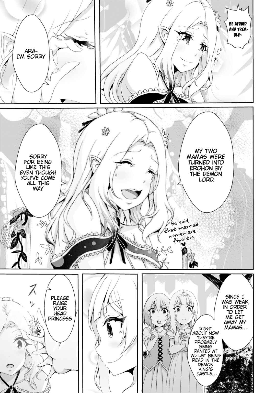 Page 5 Chapter 8 Hime to Onna Yuusha ga Musubareru Tame no 12 no Hijiri Kou