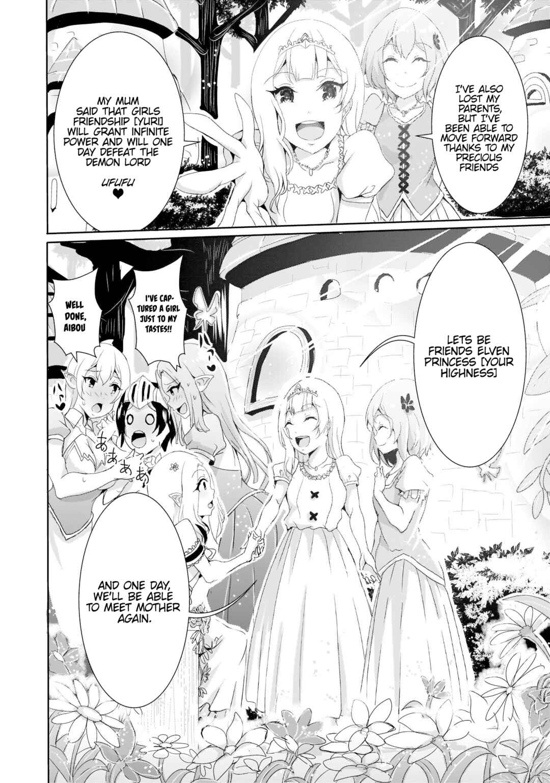 Page 6 Chapter 8 Hime to Onna Yuusha ga Musubareru Tame no 12 no Hijiri Kou